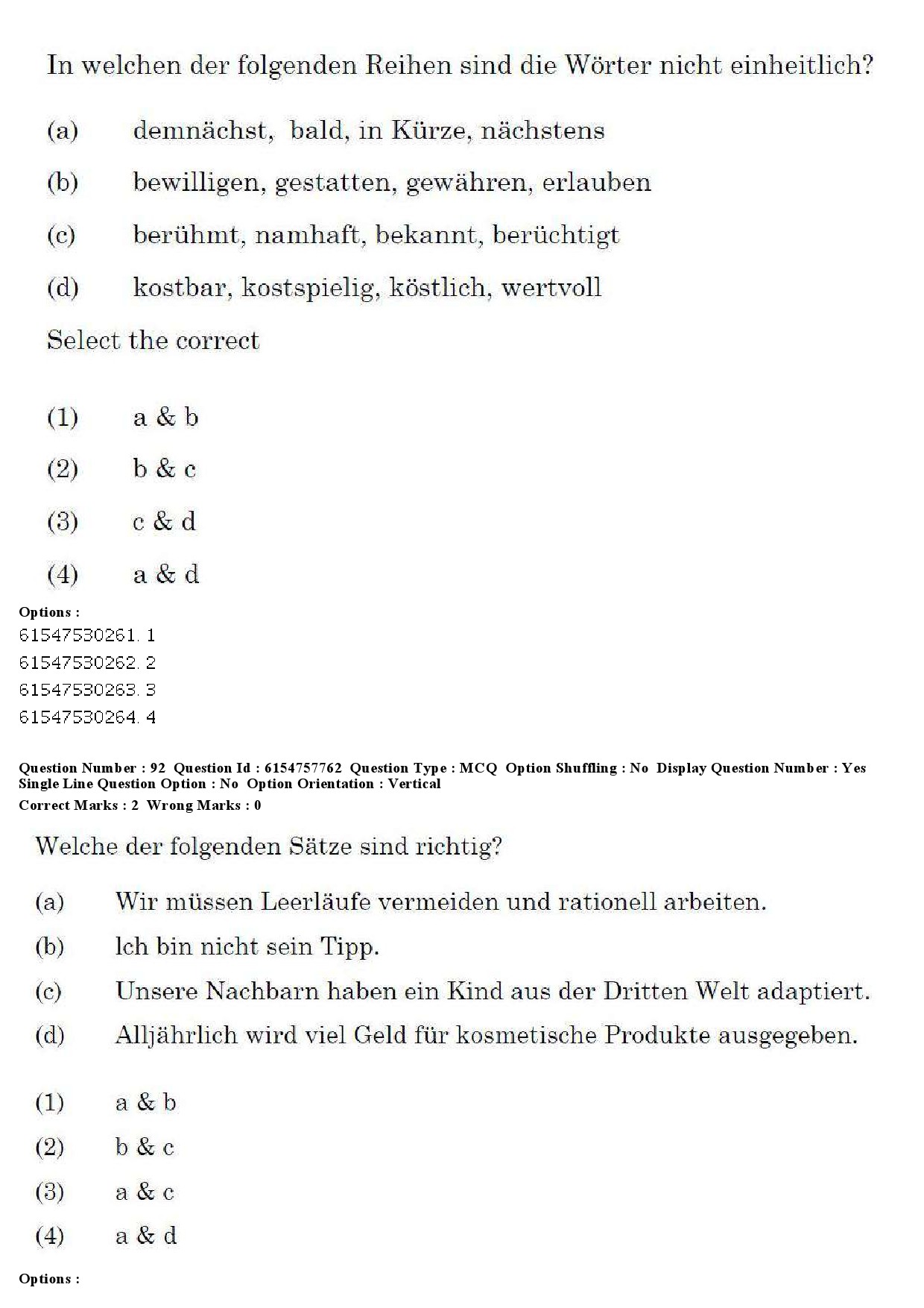 UGC NET German Question Paper December 2019 85