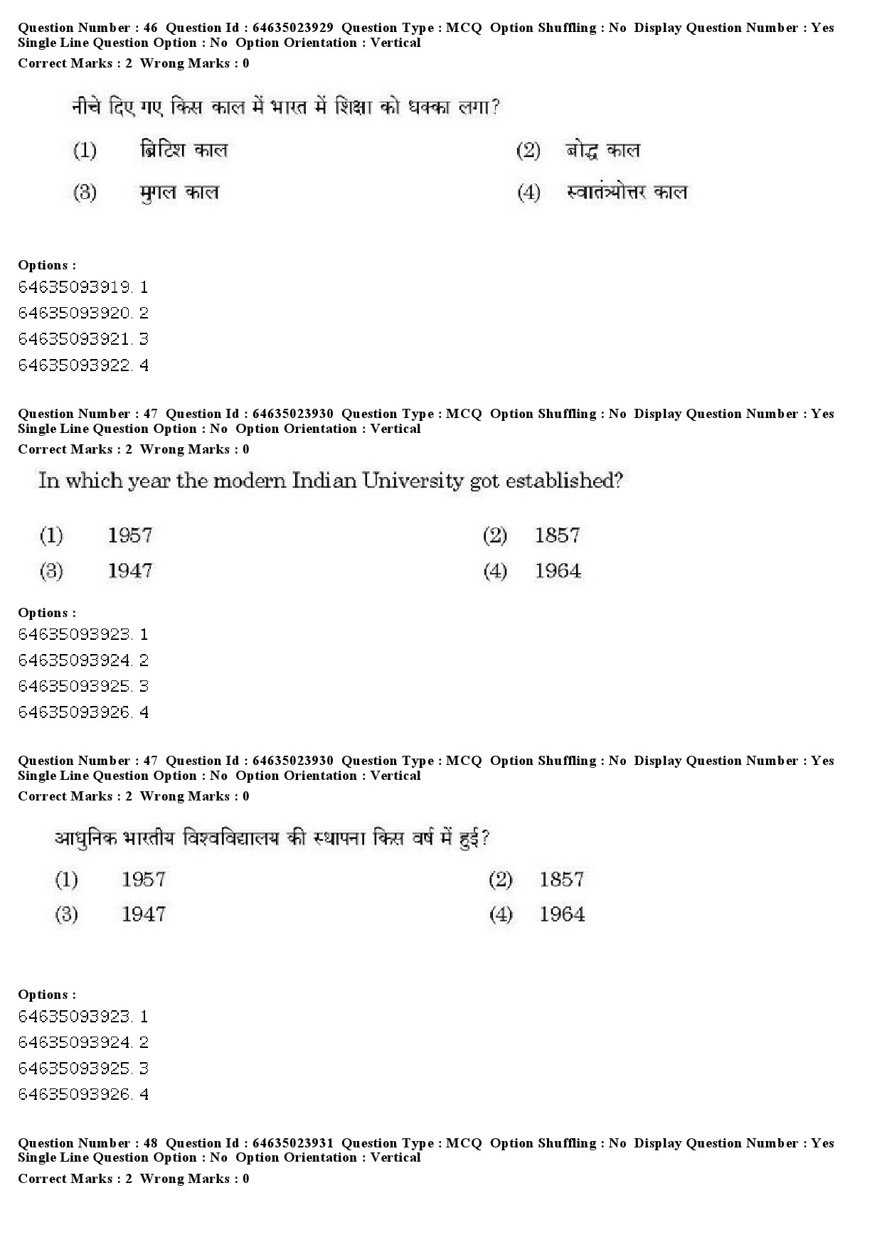 UGC NET German Question Paper June 2019 37