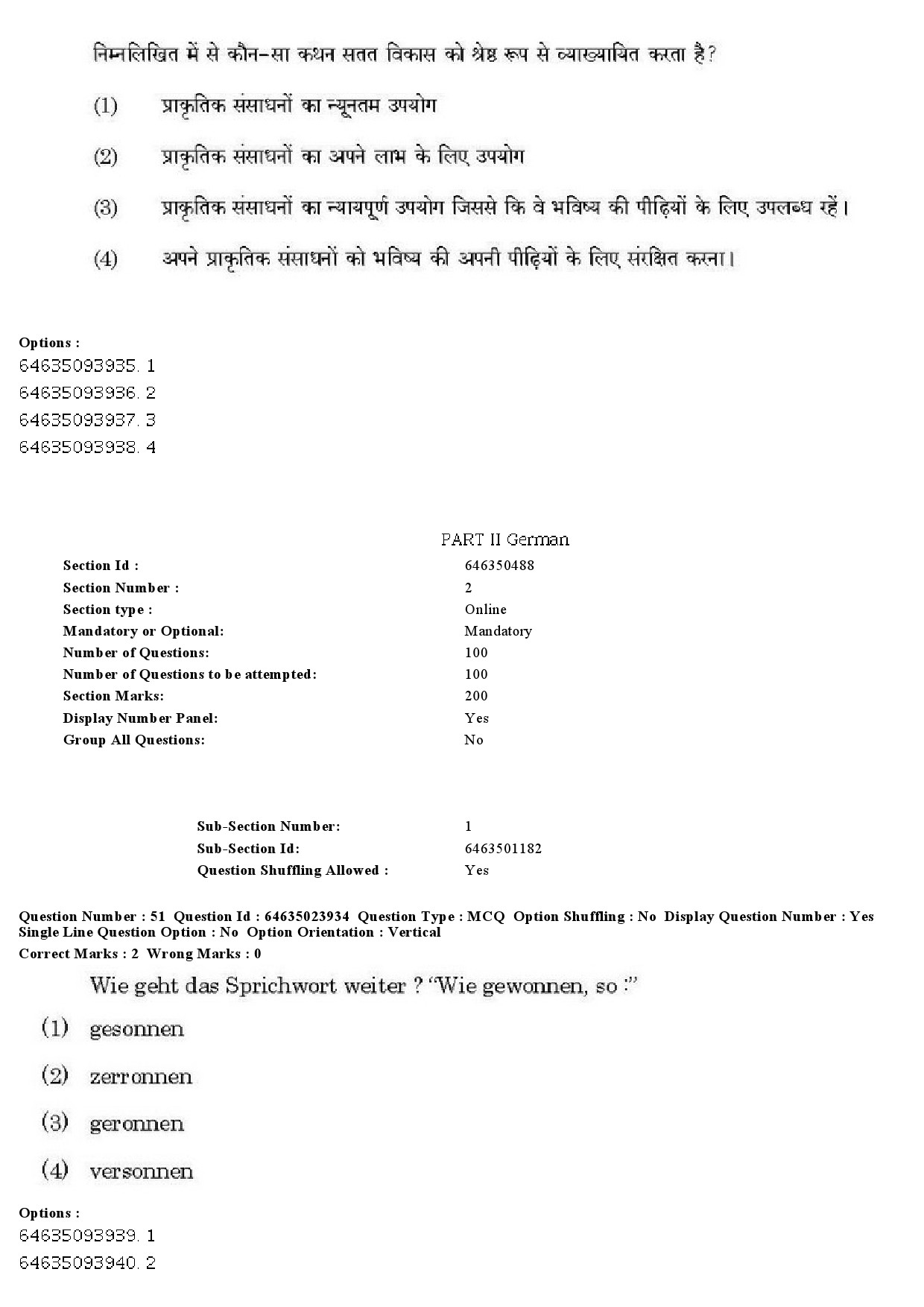 UGC NET German Question Paper June 2019 40