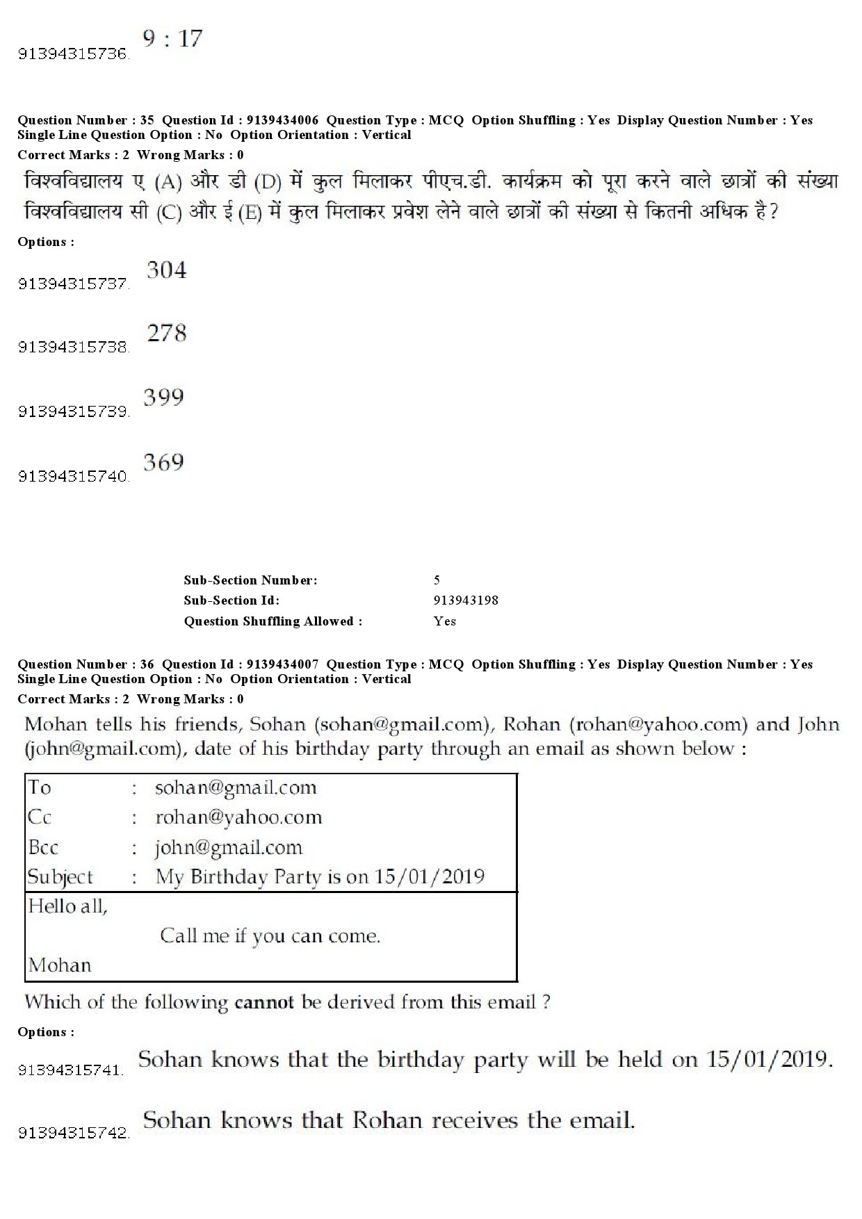 UGC NET Gujarati Question Paper December 2018 36