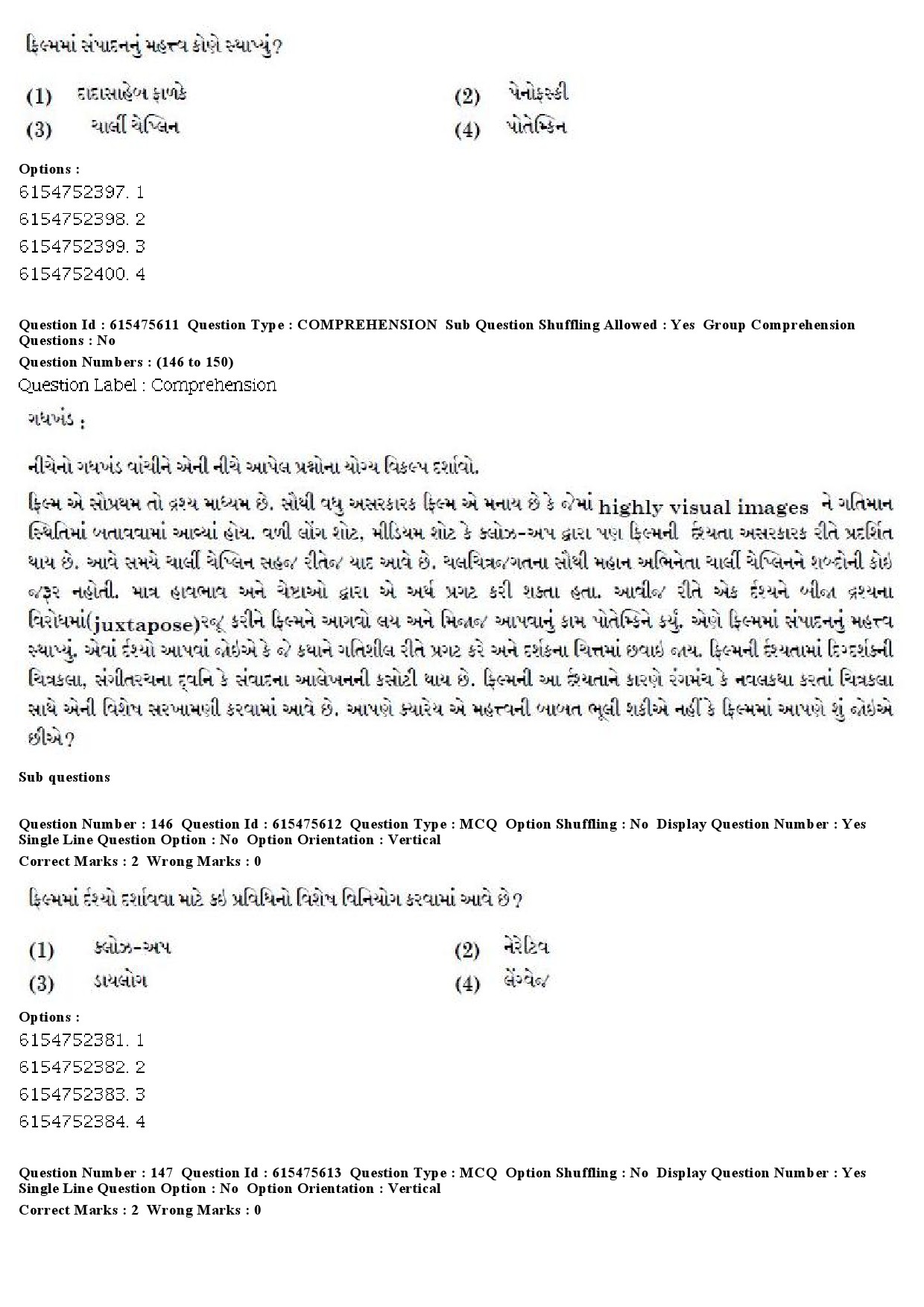 UGC NET Gujarati Question Paper December 2019 143