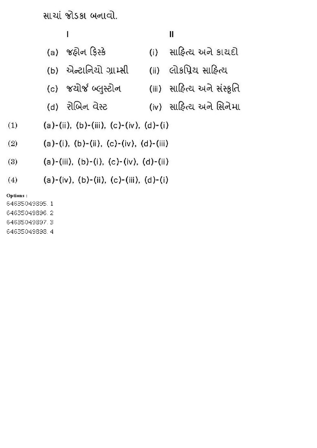 UGC NET Gujarati Question Paper June 2019 141