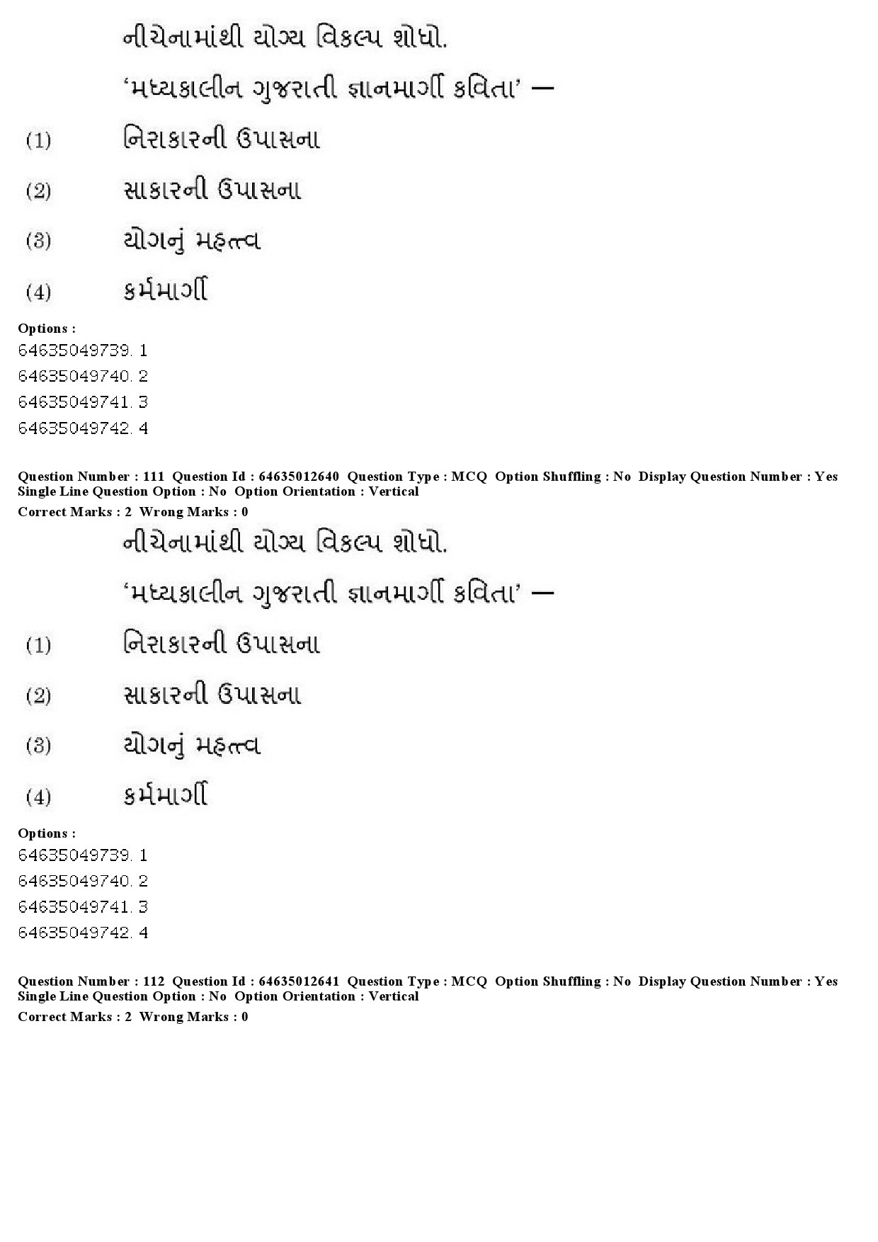 UGC NET Gujarati Question Paper June 2019 92