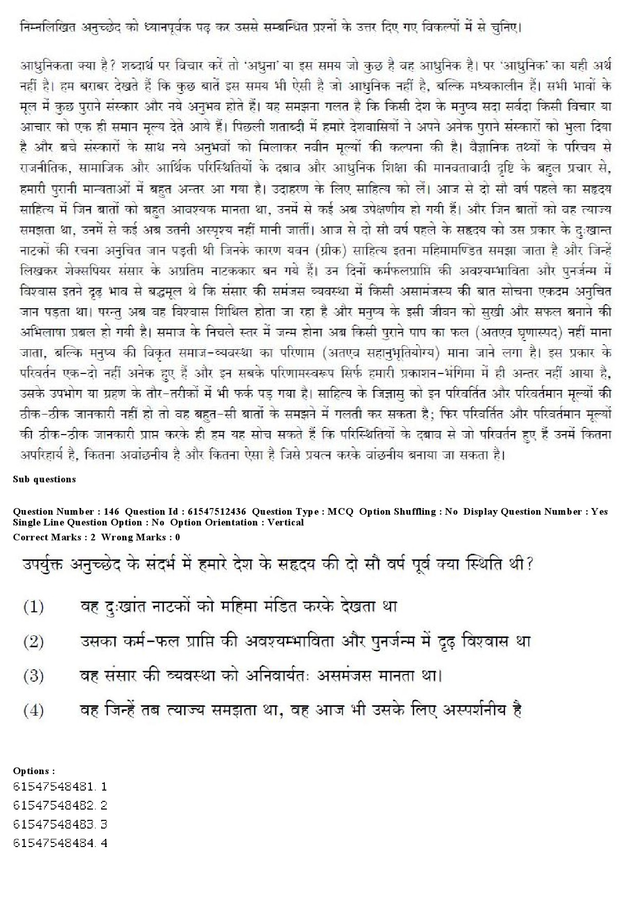 UGC NET Hindi Question Paper December 2019 179