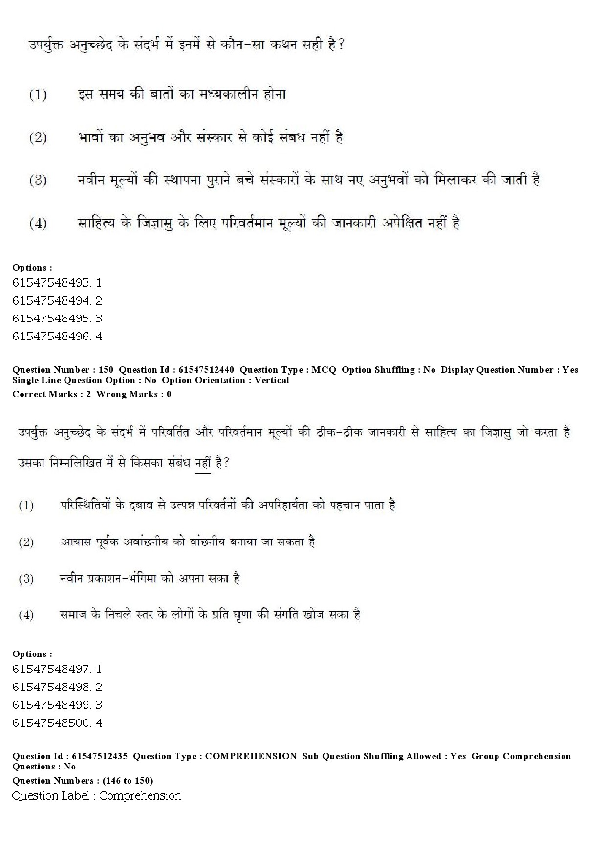 UGC NET Hindi Question Paper December 2019 181