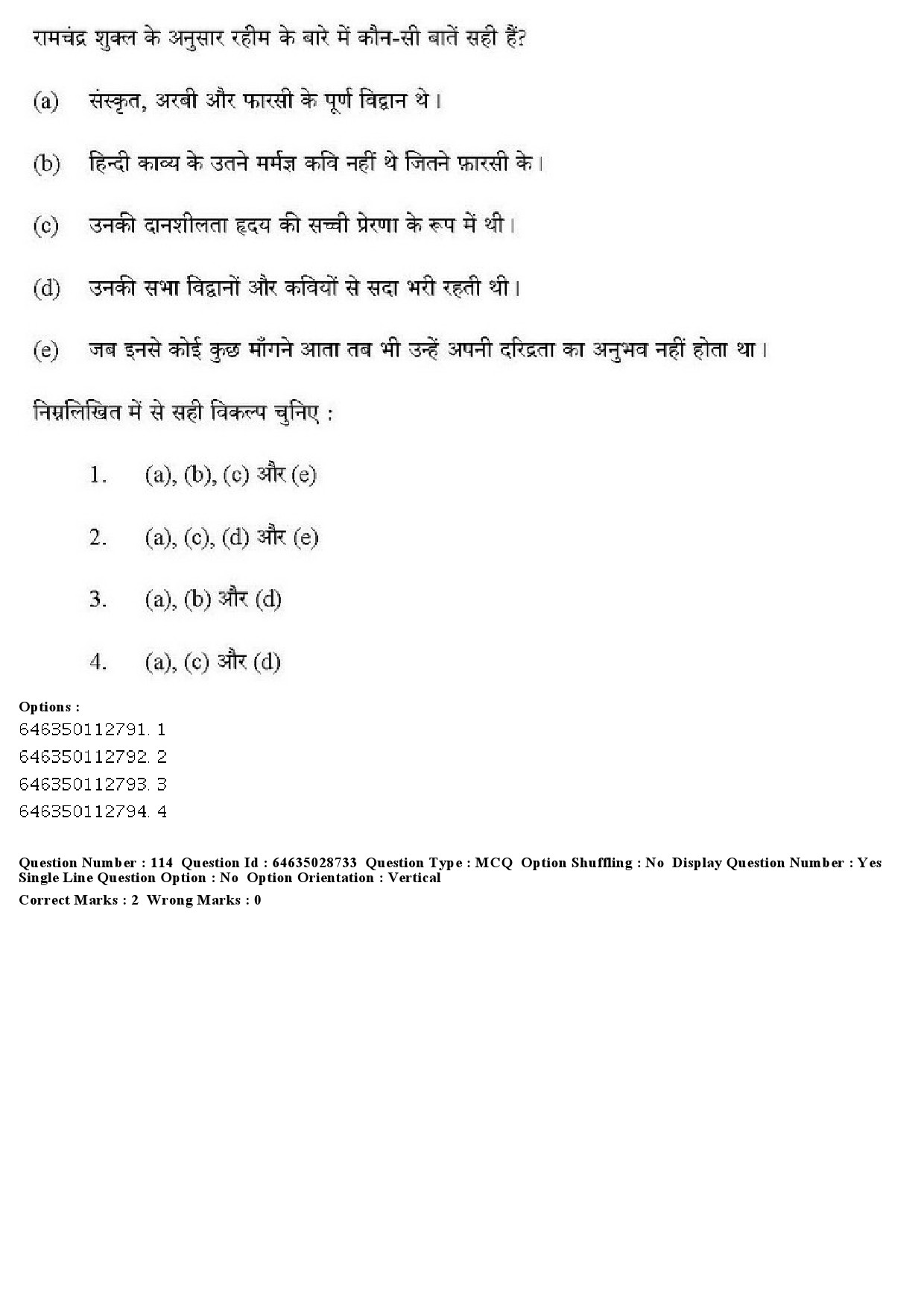 UGC NET Hindi Question Paper June 2019 102