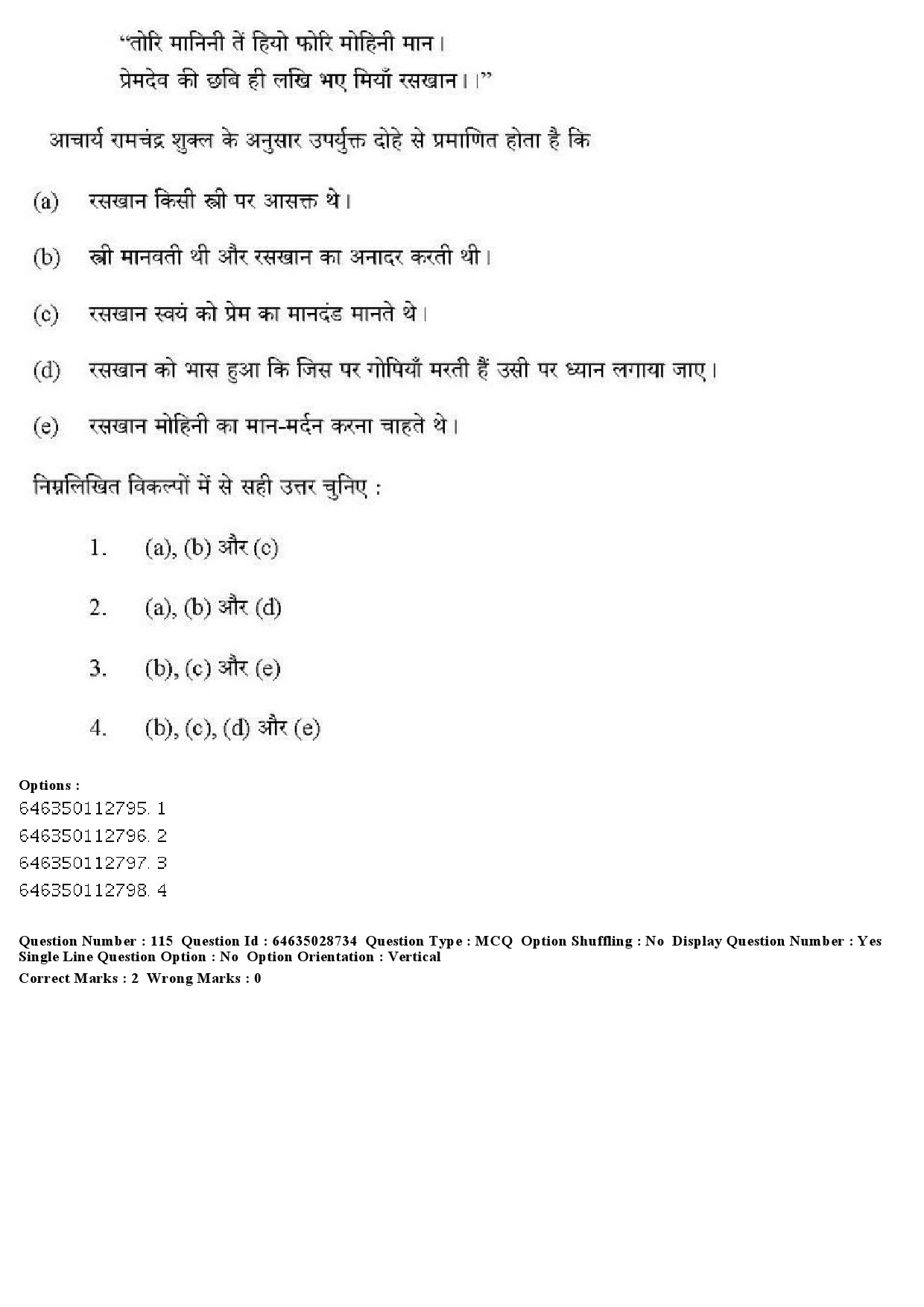 UGC NET Hindi Question Paper June 2019 104