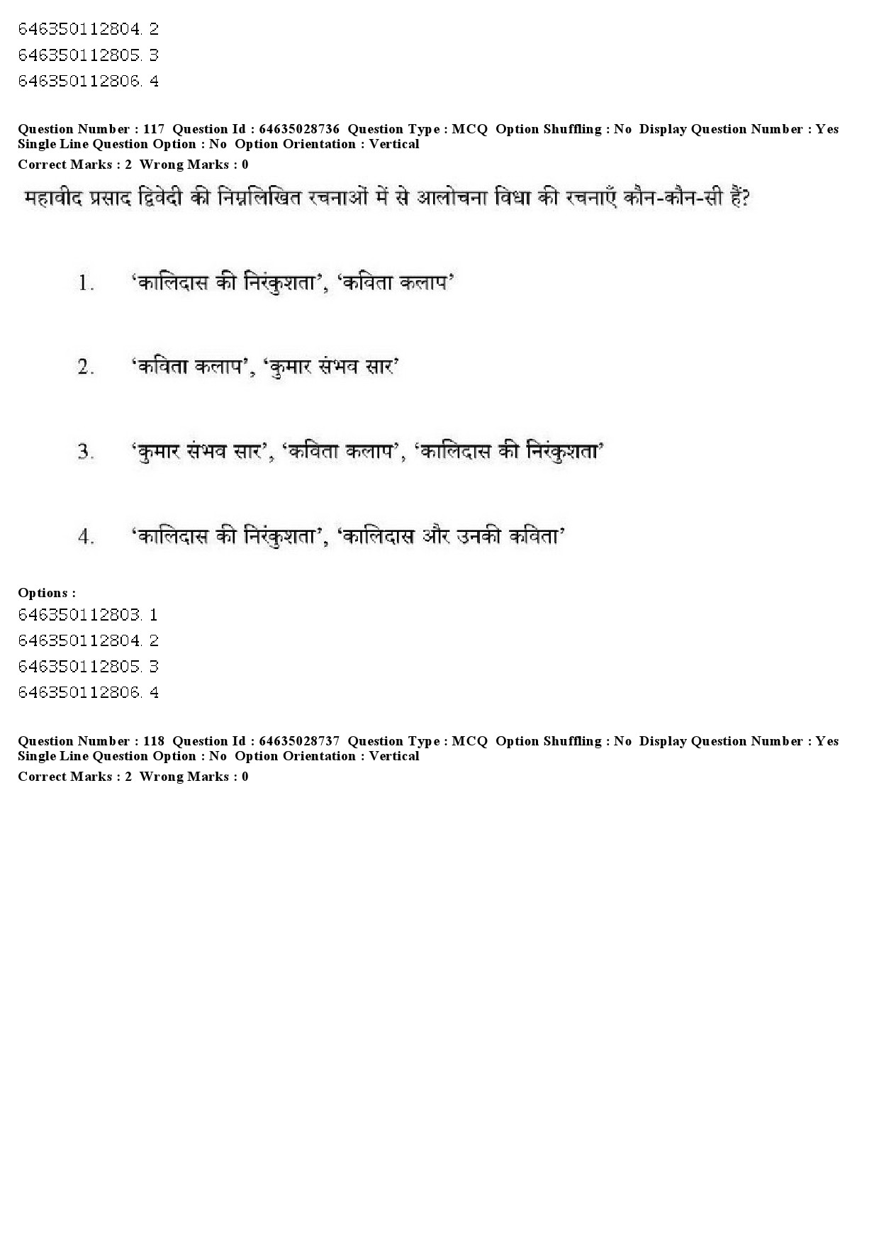 UGC NET Hindi Question Paper June 2019 108