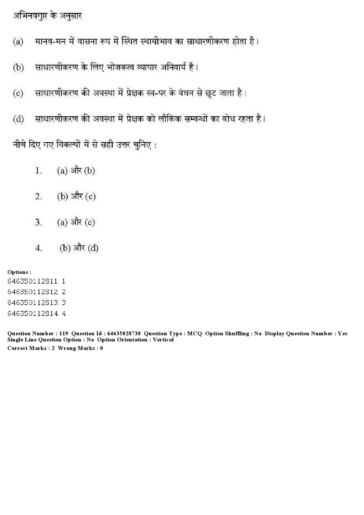 UGC NET Hindi Question Paper June 2019 111