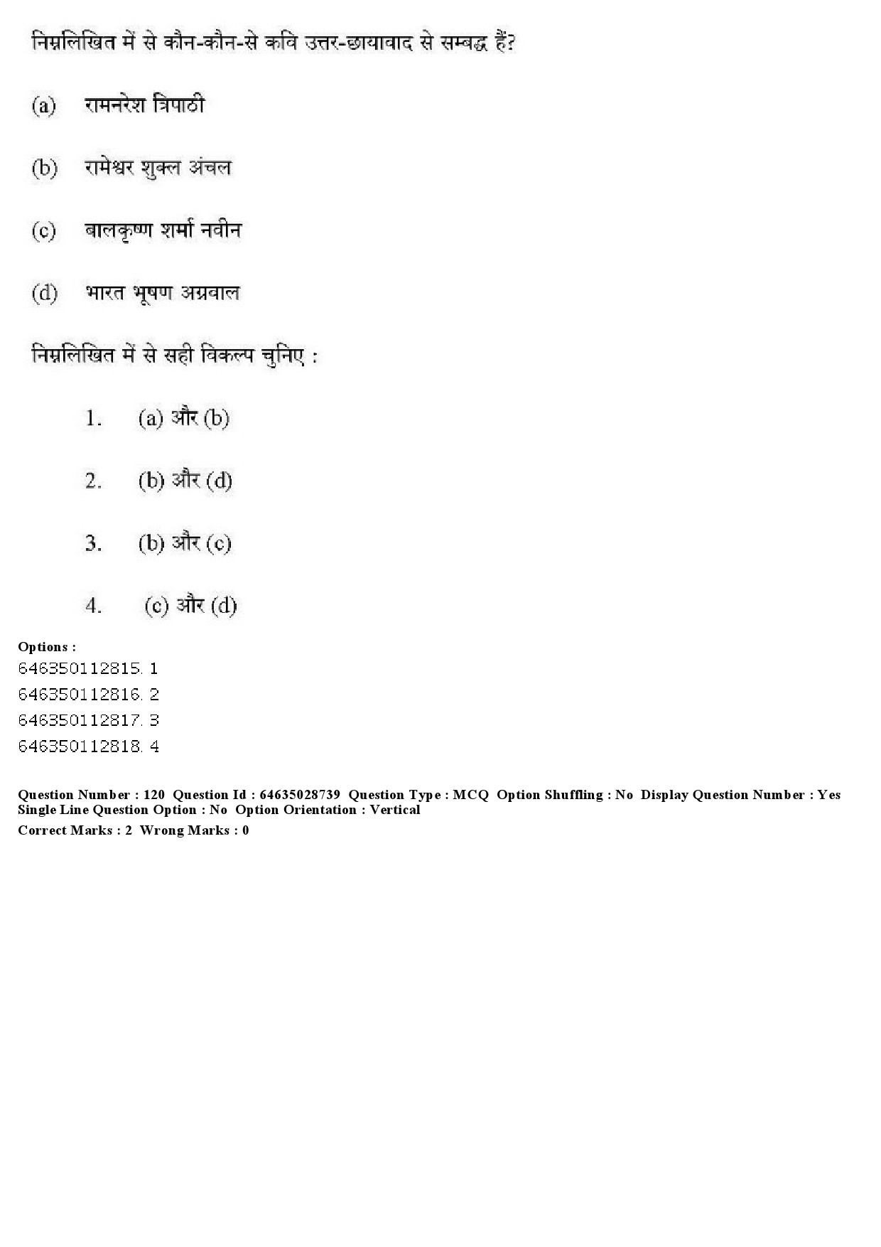 UGC NET Hindi Question Paper June 2019 113