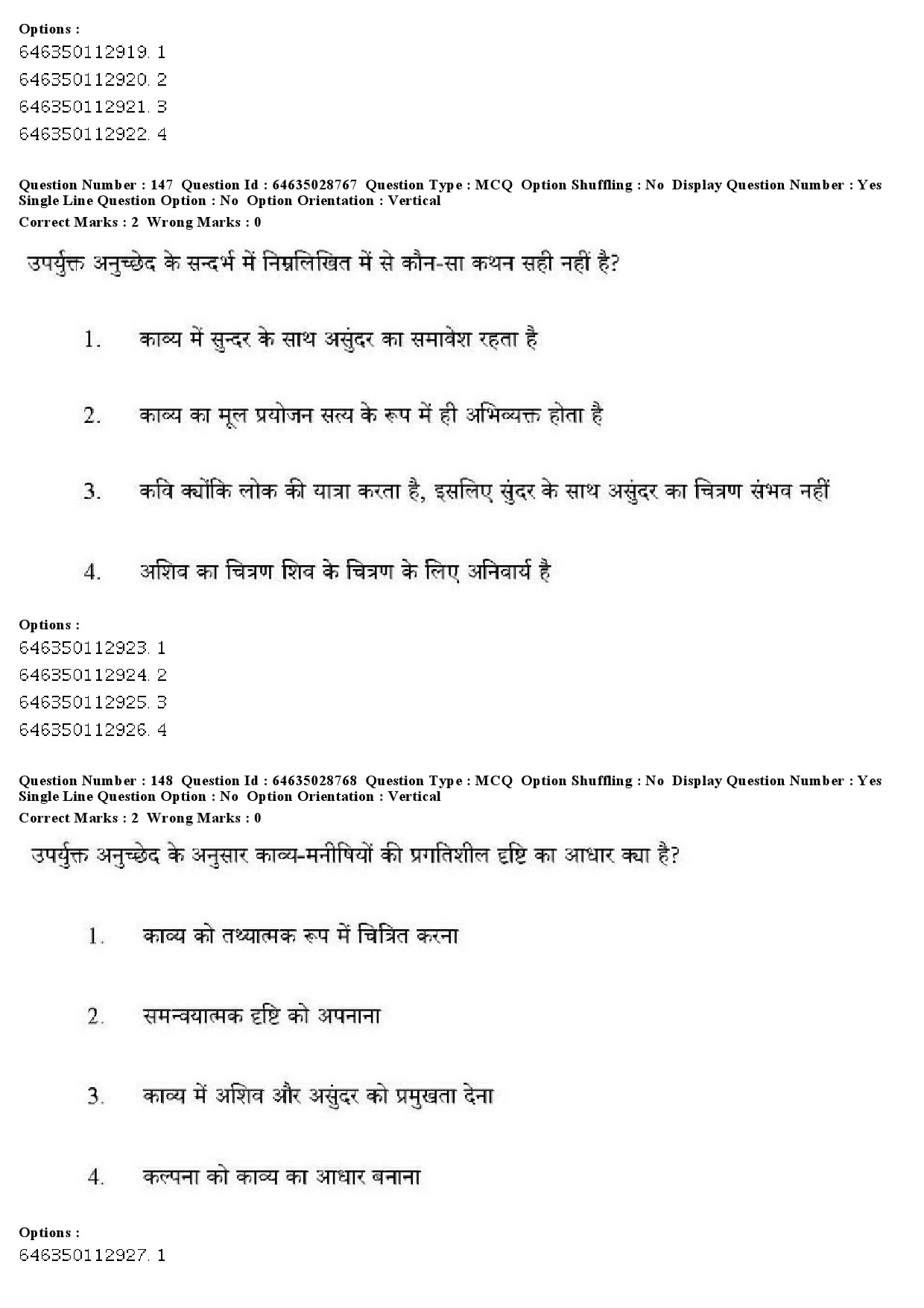 UGC NET Hindi Question Paper June 2019 159