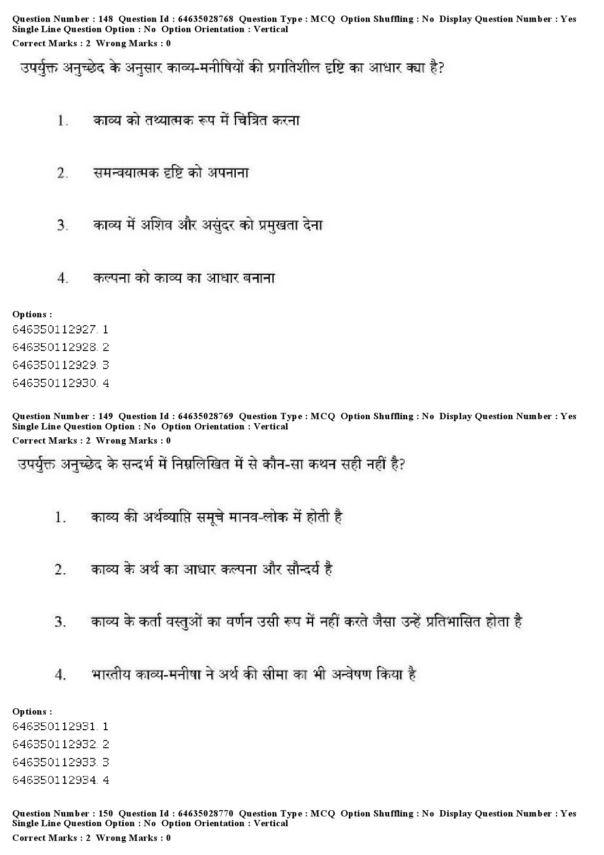 UGC NET Hindi Question Paper June 2019 163