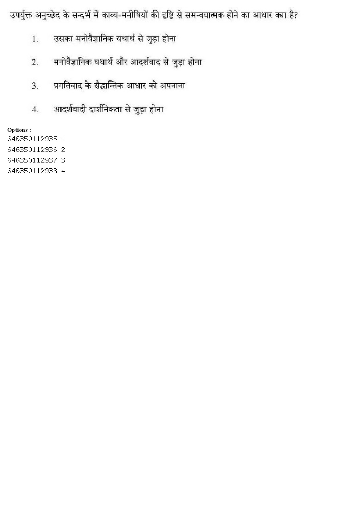 UGC NET Hindi Question Paper June 2019 164