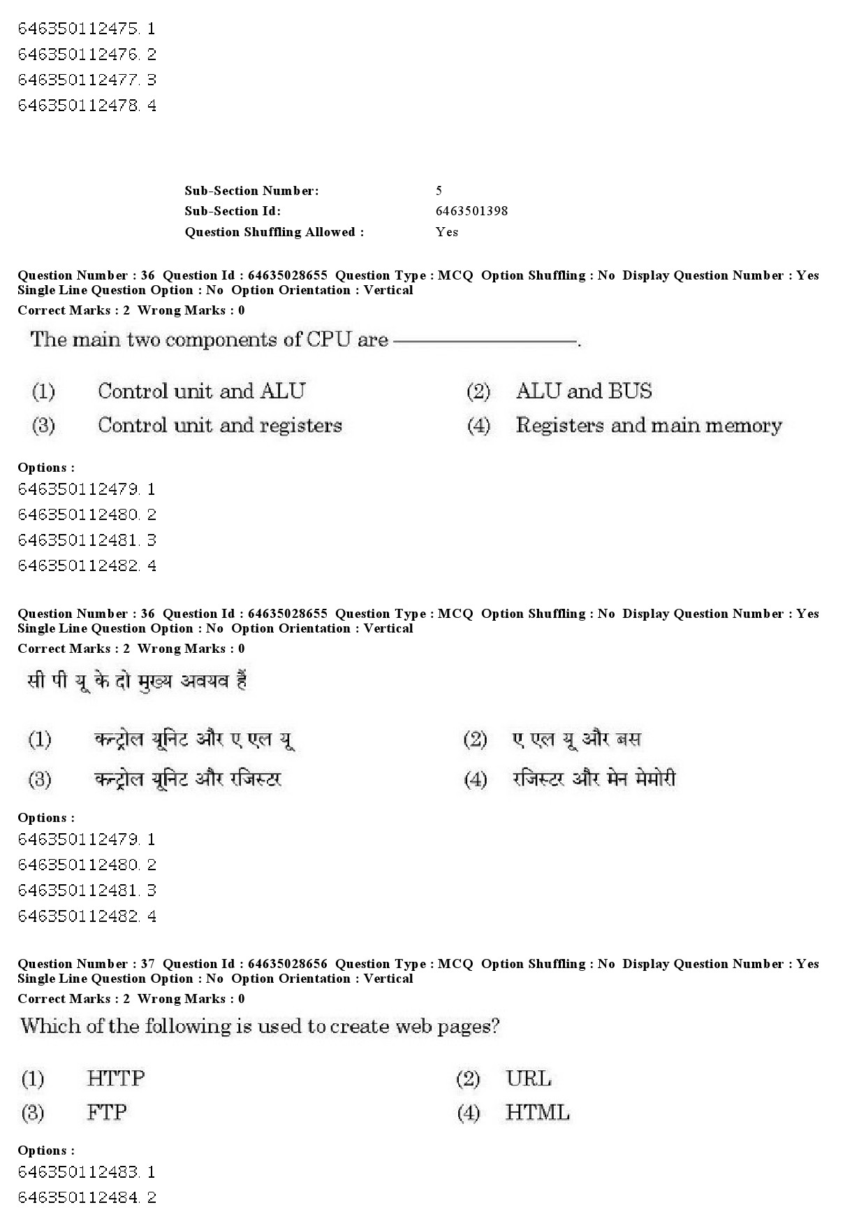 UGC NET Hindi Question Paper June 2019 27