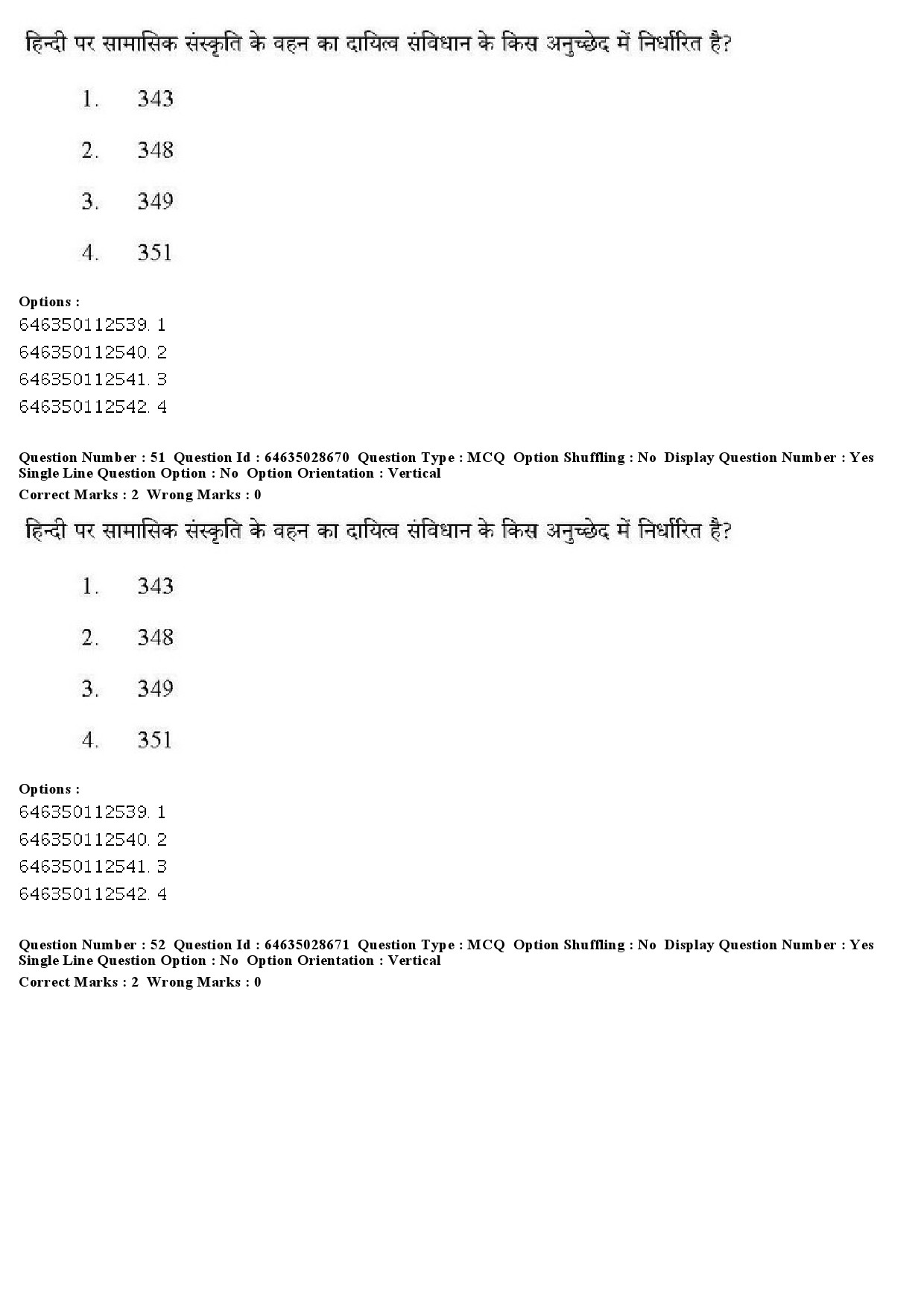 UGC NET Hindi Question Paper June 2019 37