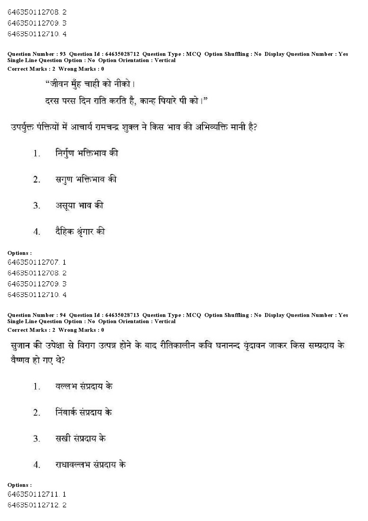 UGC NET Hindi Question Paper June 2019 80