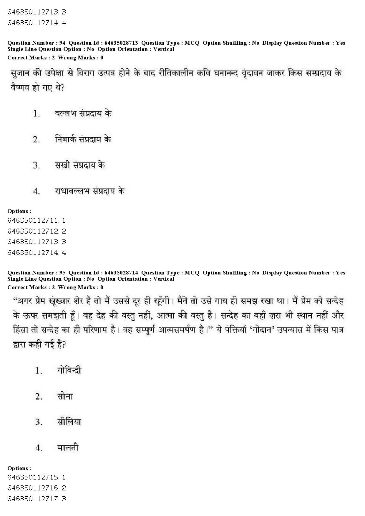 UGC NET Hindi Question Paper June 2019 81