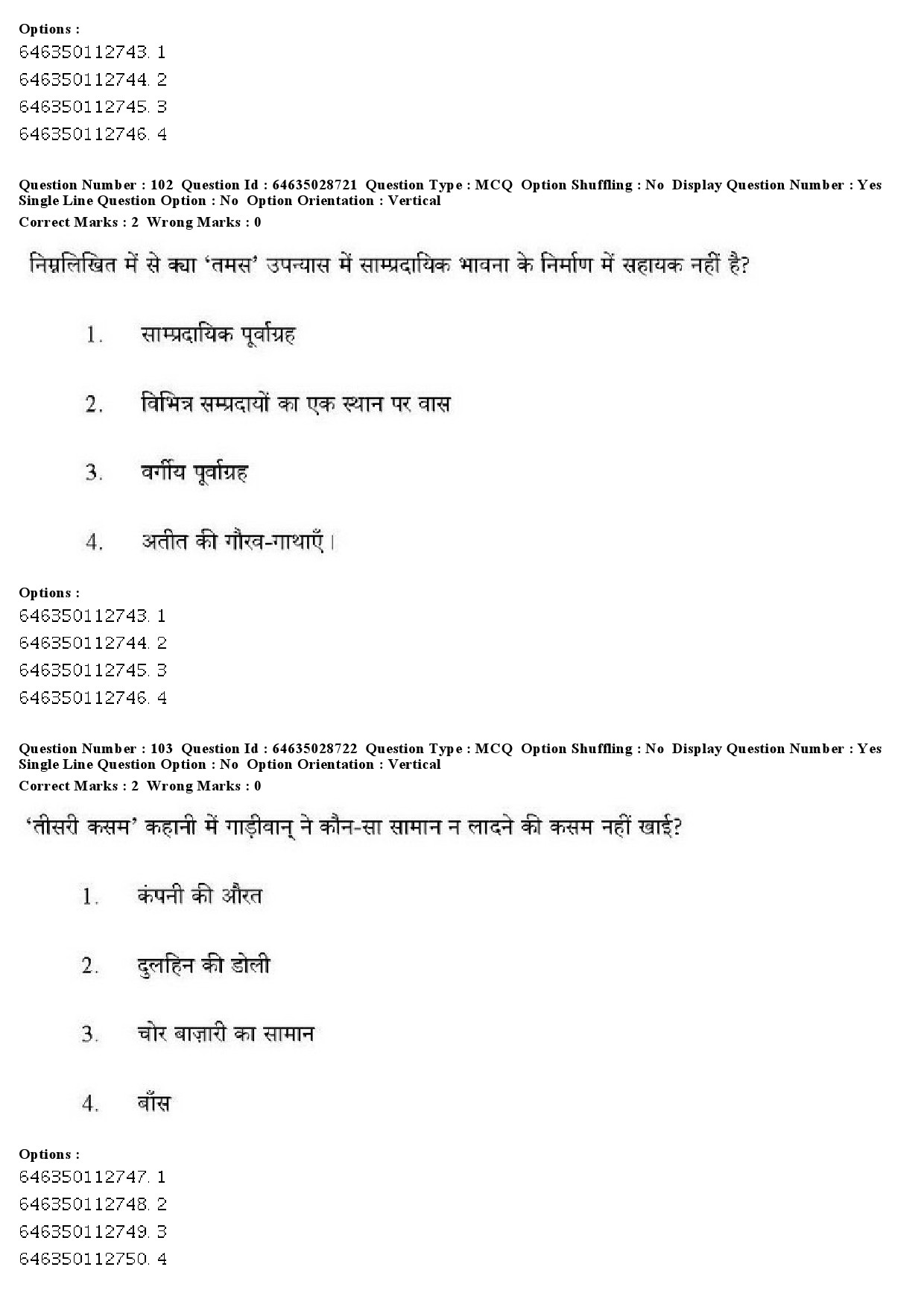 UGC NET Hindi Question Paper June 2019 89