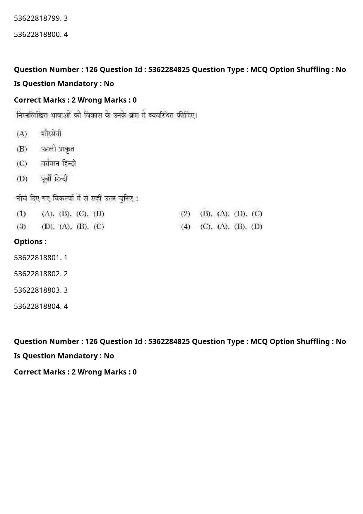 UGC NET Hindi Question Paper September 2020 140