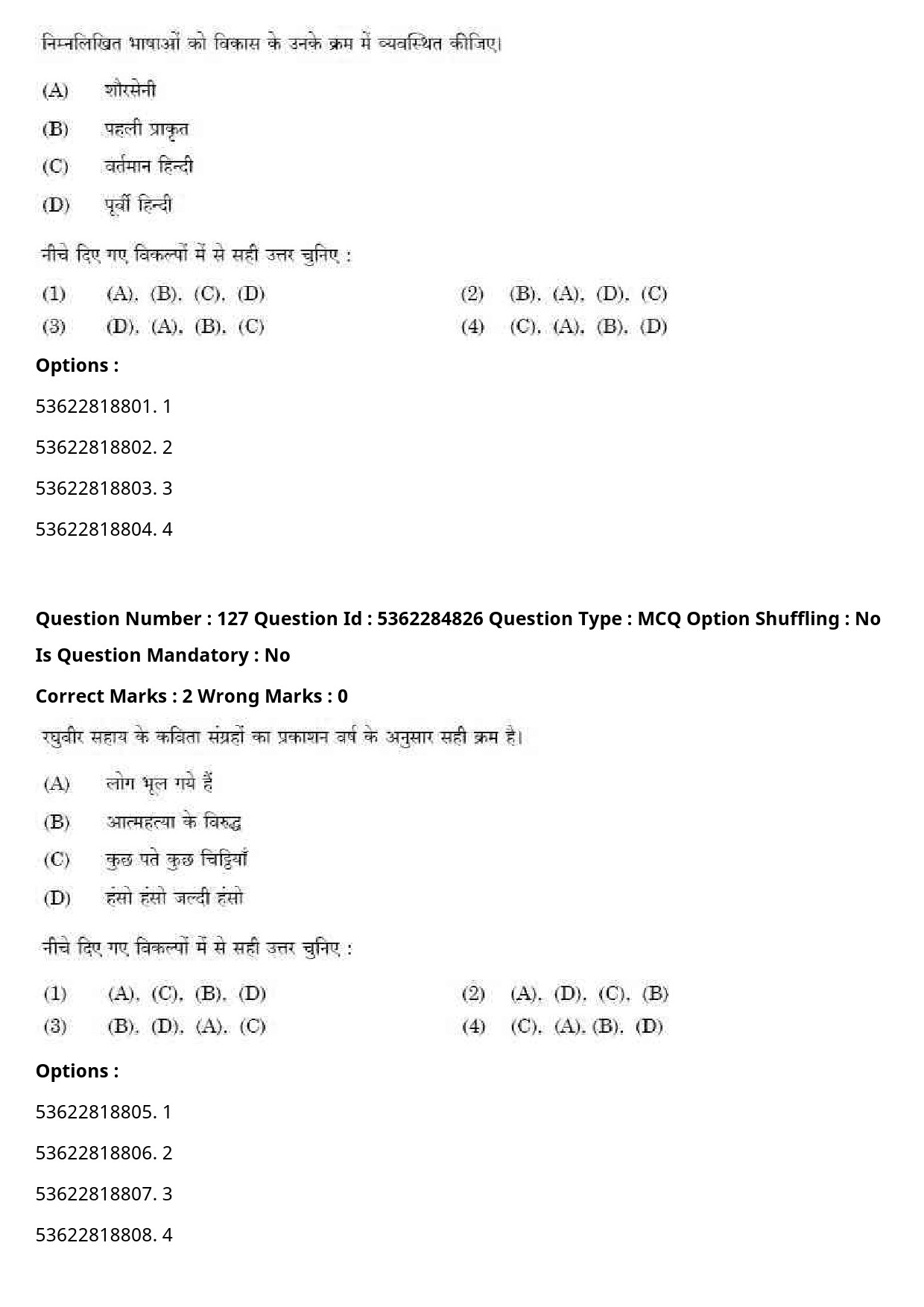 UGC NET Hindi Question Paper September 2020 141