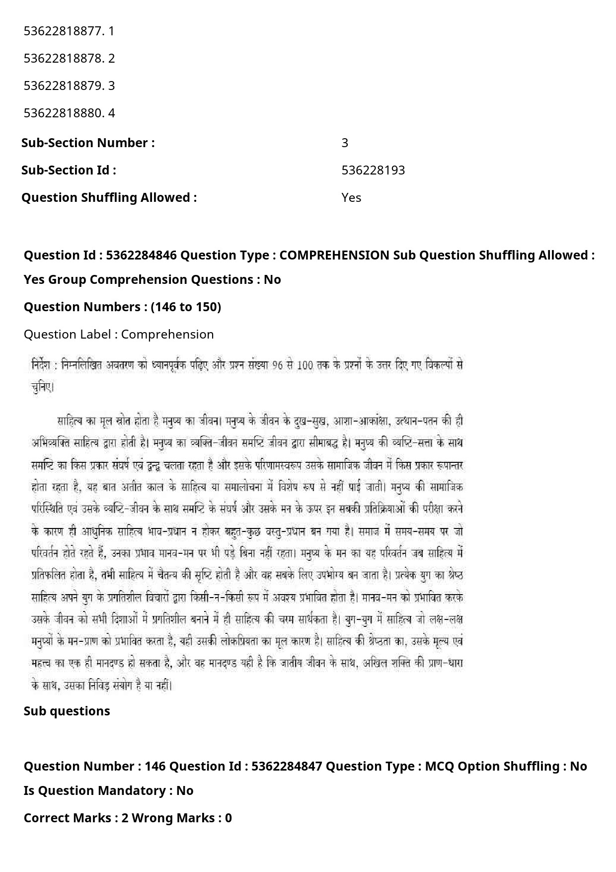 UGC NET Hindi Question Paper September 2020 165