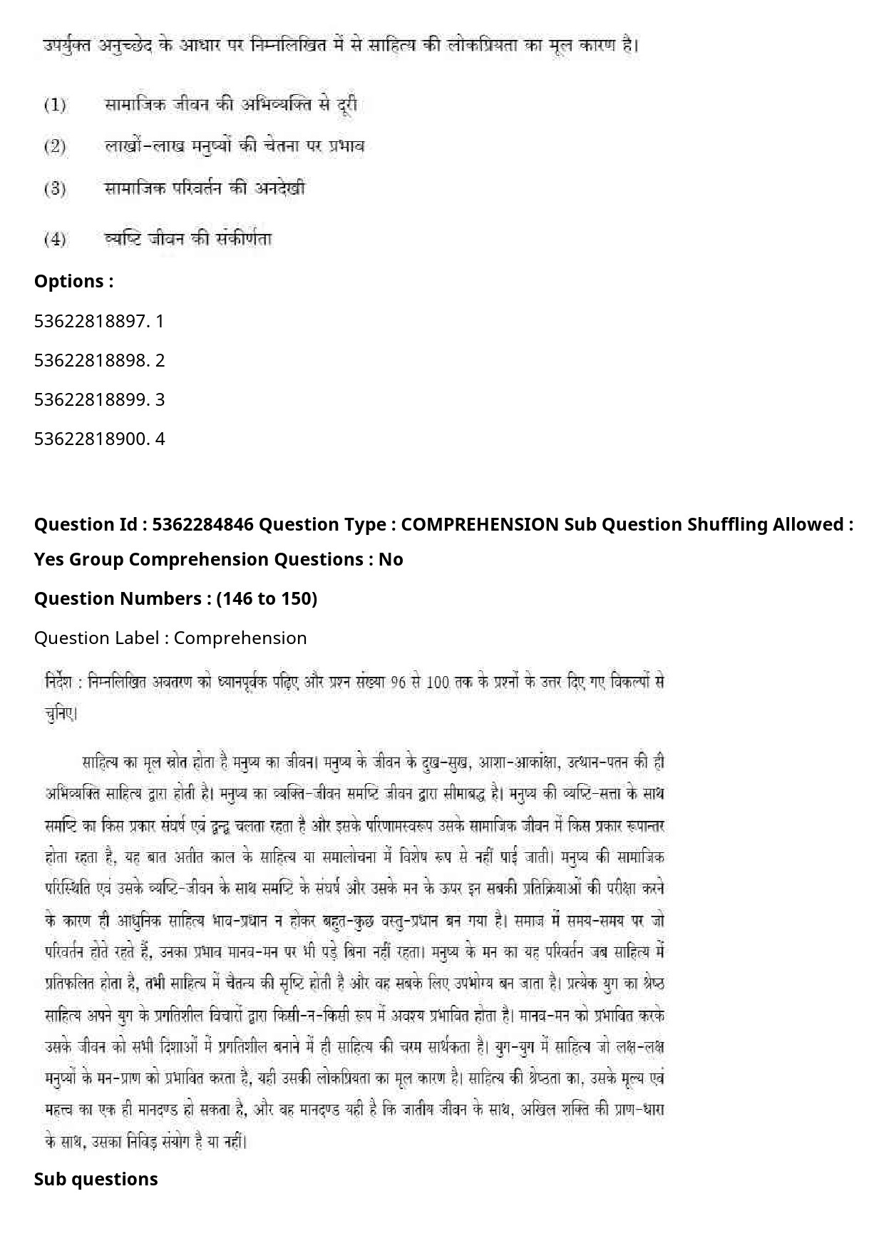 UGC NET Hindi Question Paper September 2020 168