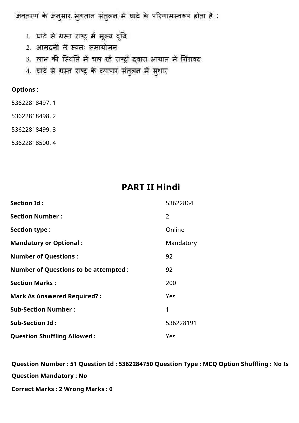 UGC NET Hindi Question Paper September 2020 61