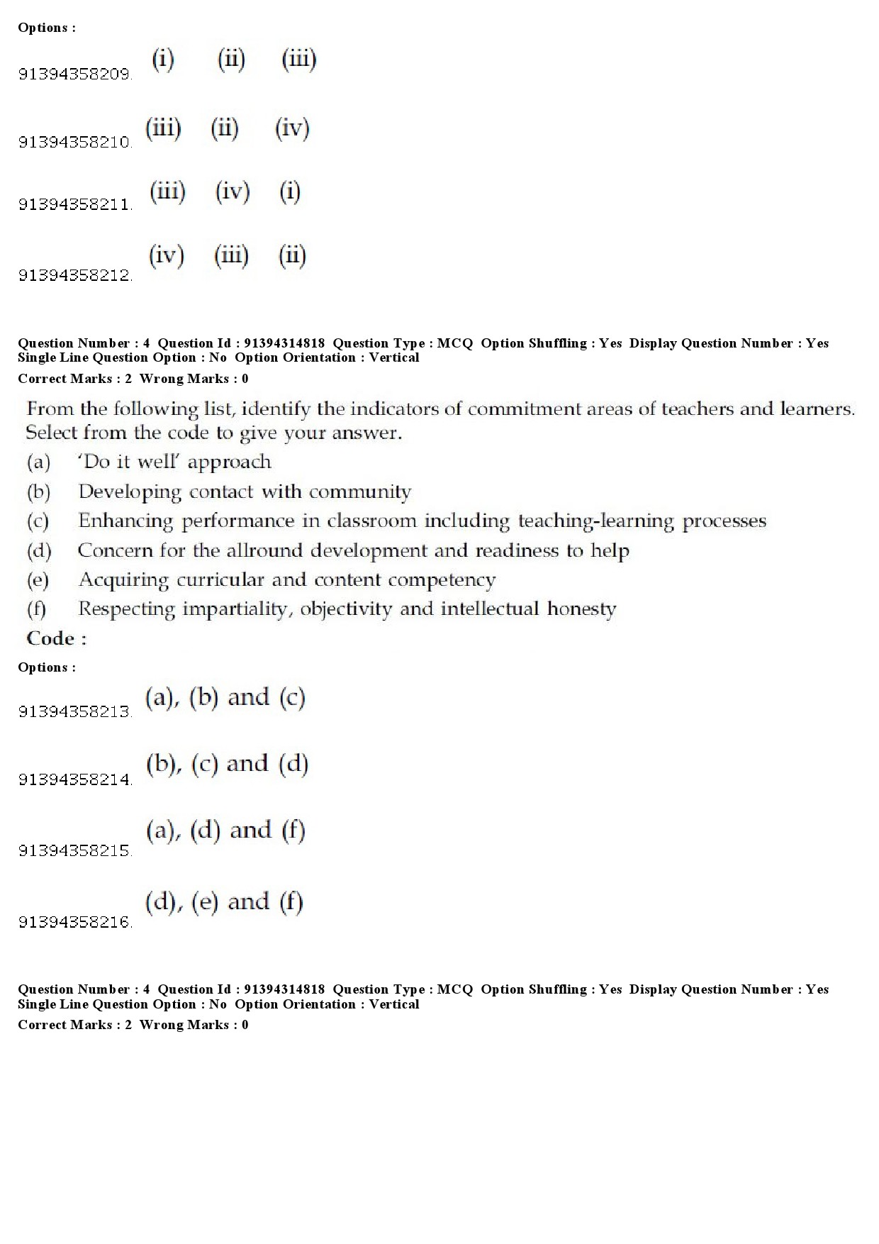 UGC NET Hindustani Music Question Paper December 2018 5