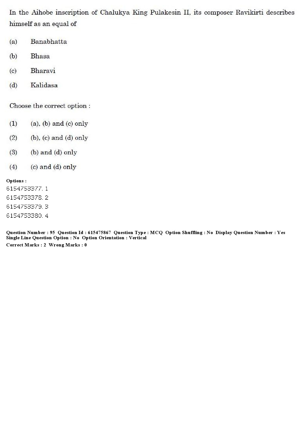 UGC NET History Question Paper December 2019 78