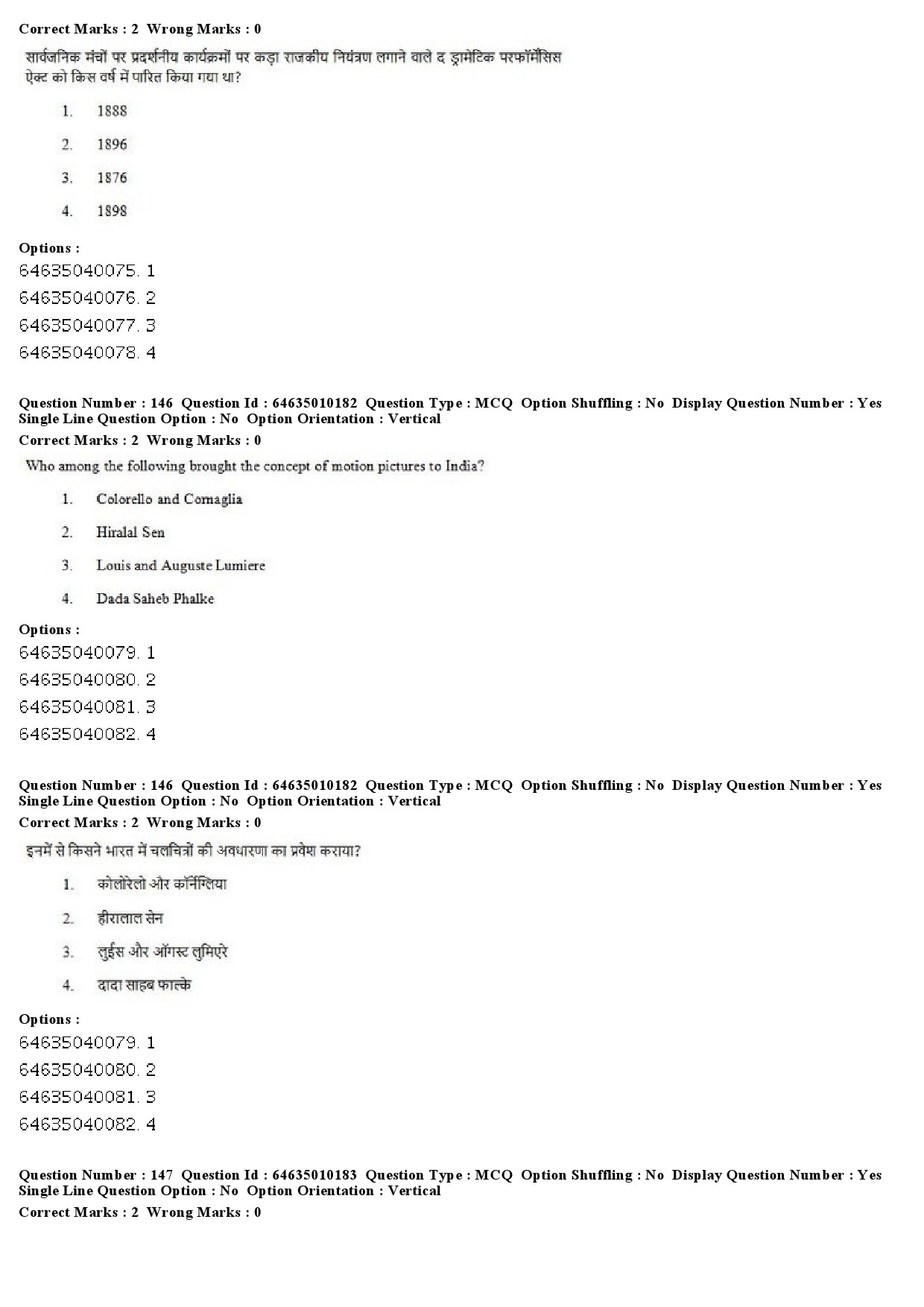 UGC NET History Question Paper June 2019 108