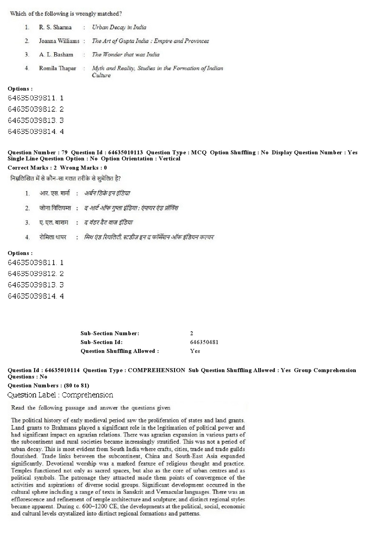 UGC NET History Question Paper June 2019 56