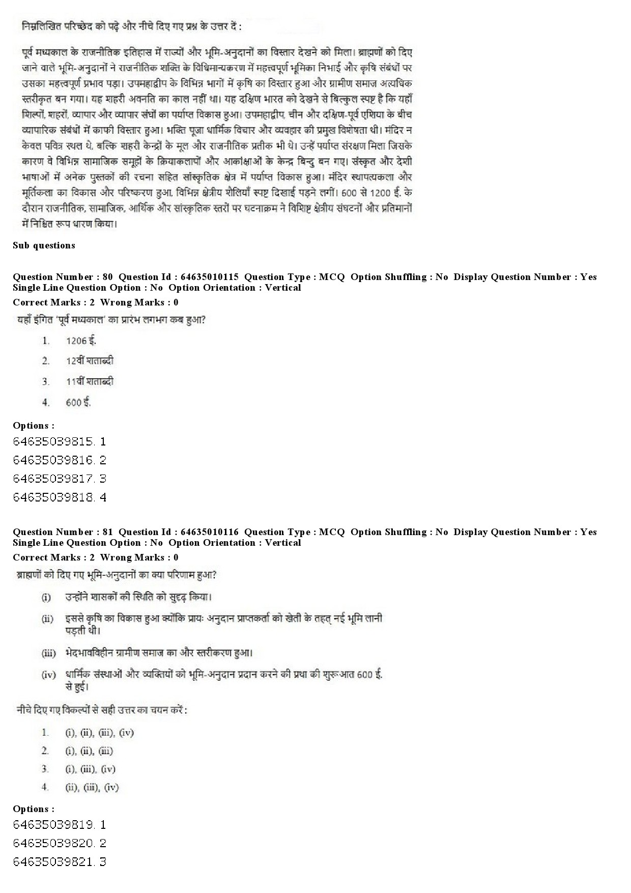 UGC NET History Question Paper June 2019 58