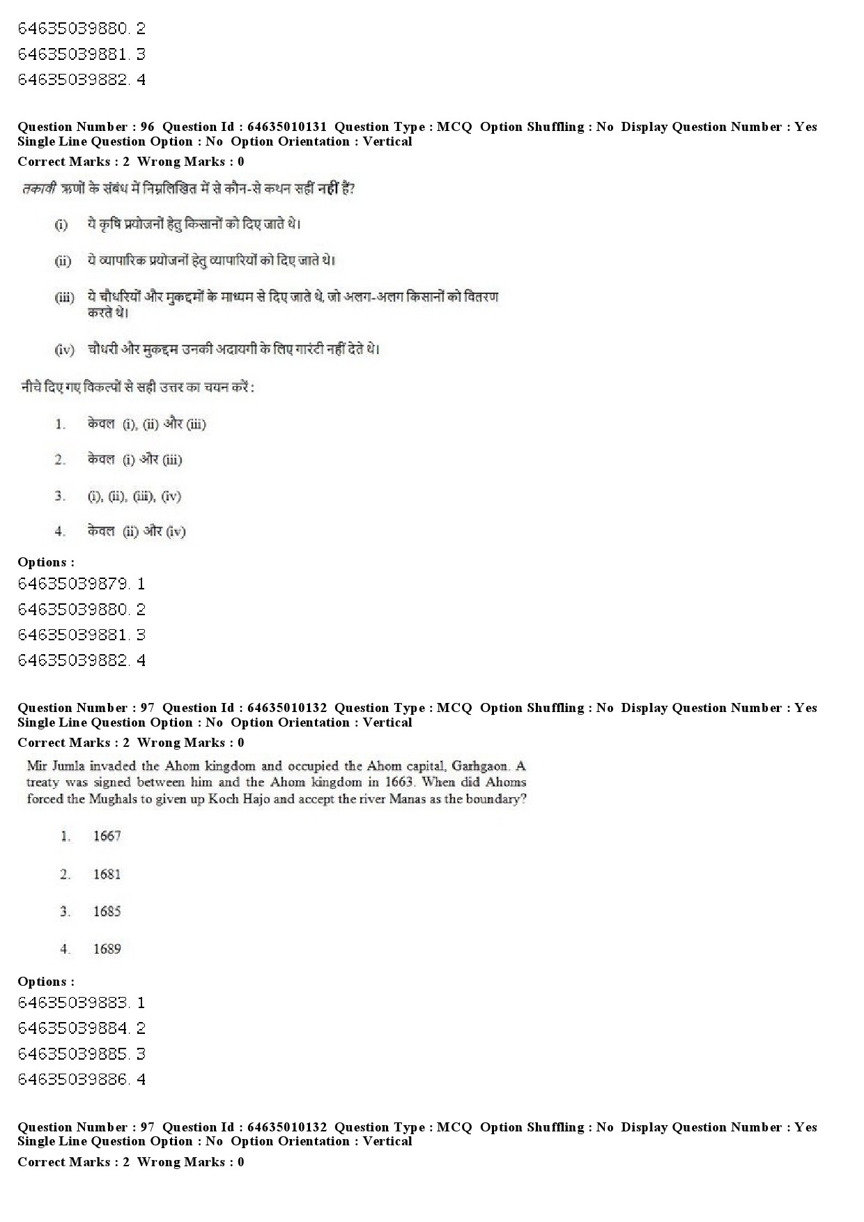 UGC NET History Question Paper June 2019 71