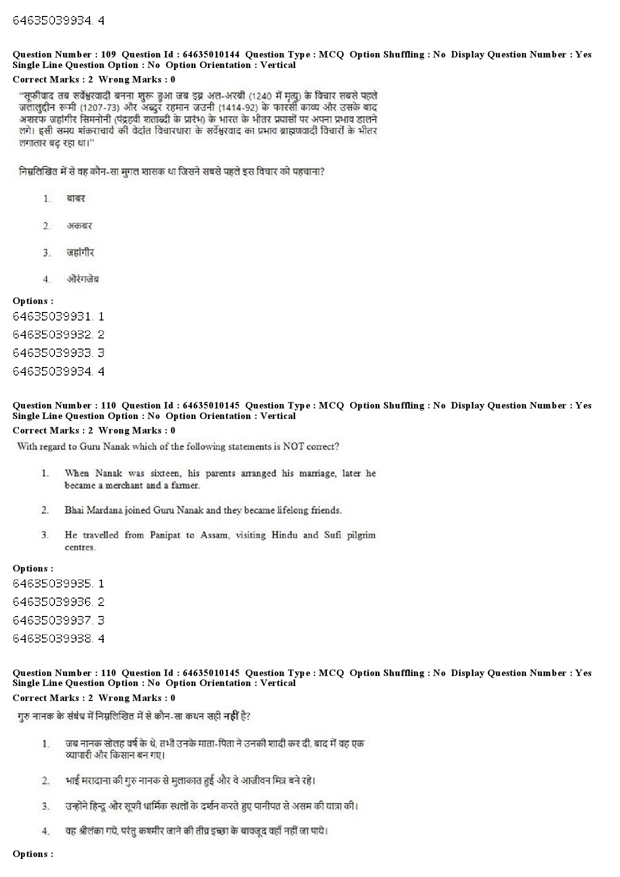 UGC NET History Question Paper June 2019 81