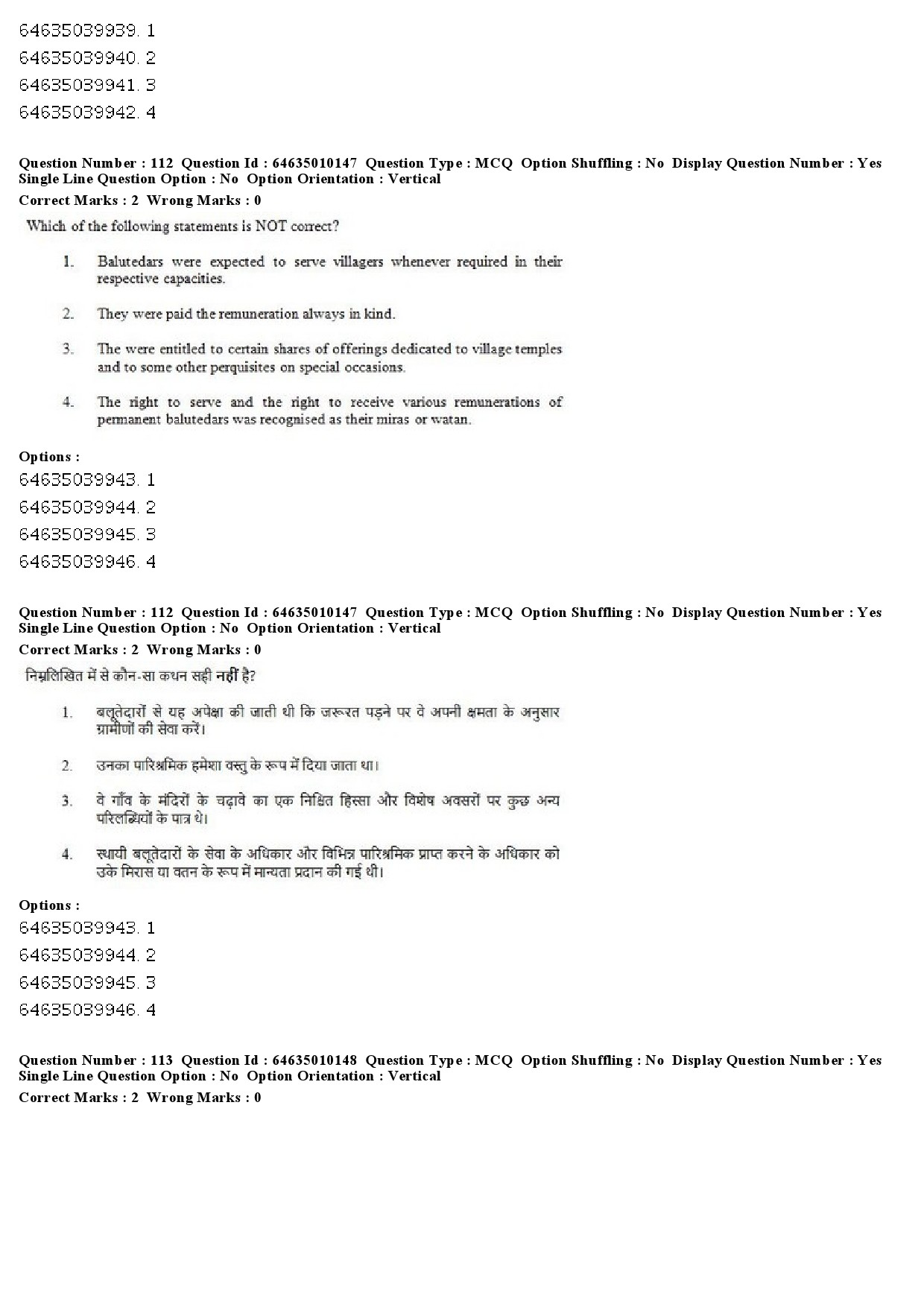 UGC NET History Question Paper June 2019 83