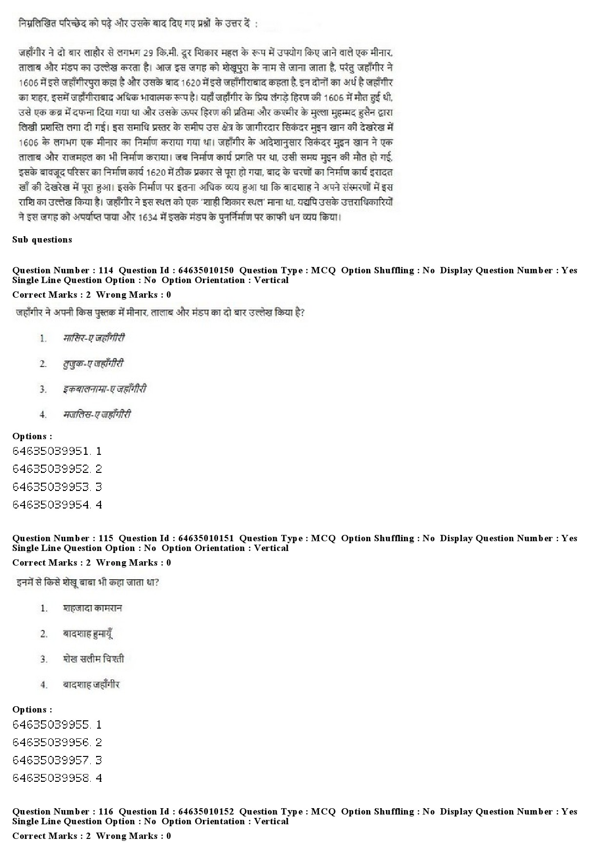 UGC NET History Question Paper June 2019 87