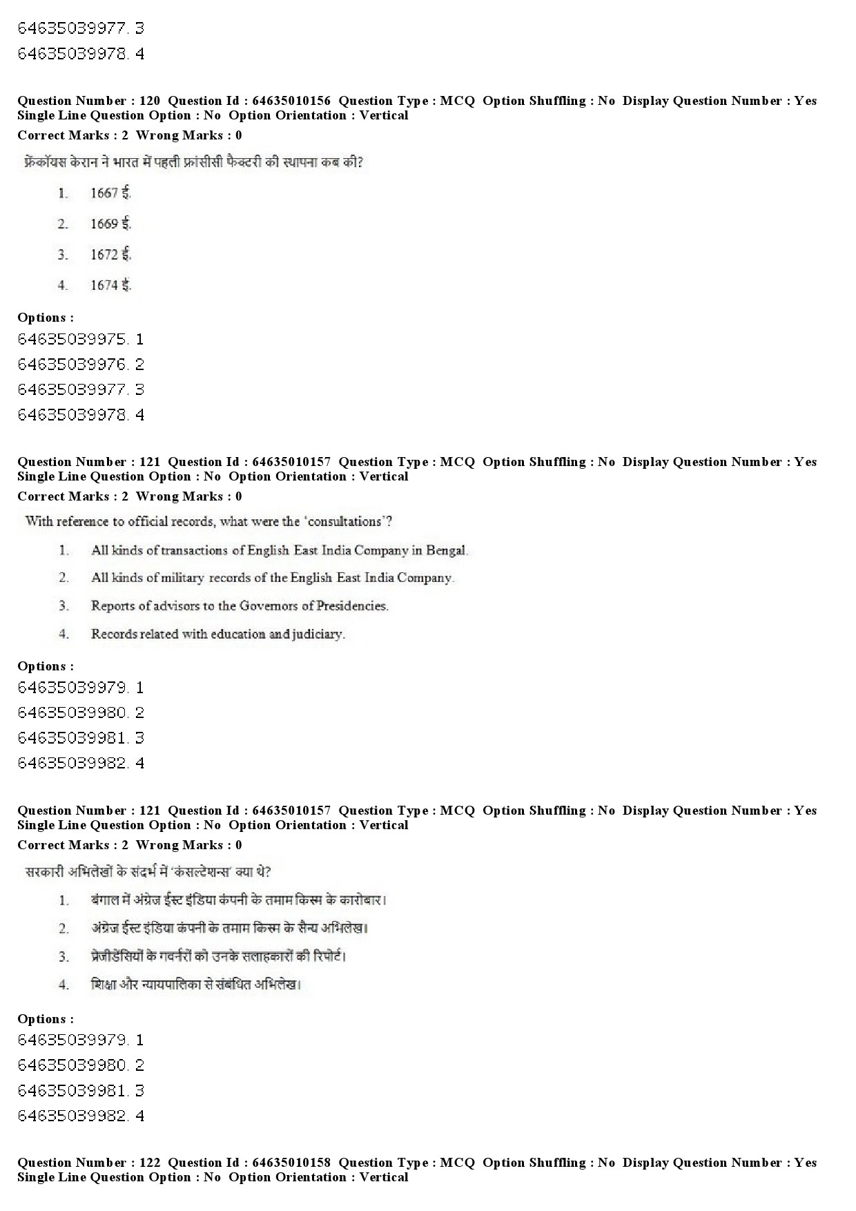 UGC NET History Question Paper June 2019 90