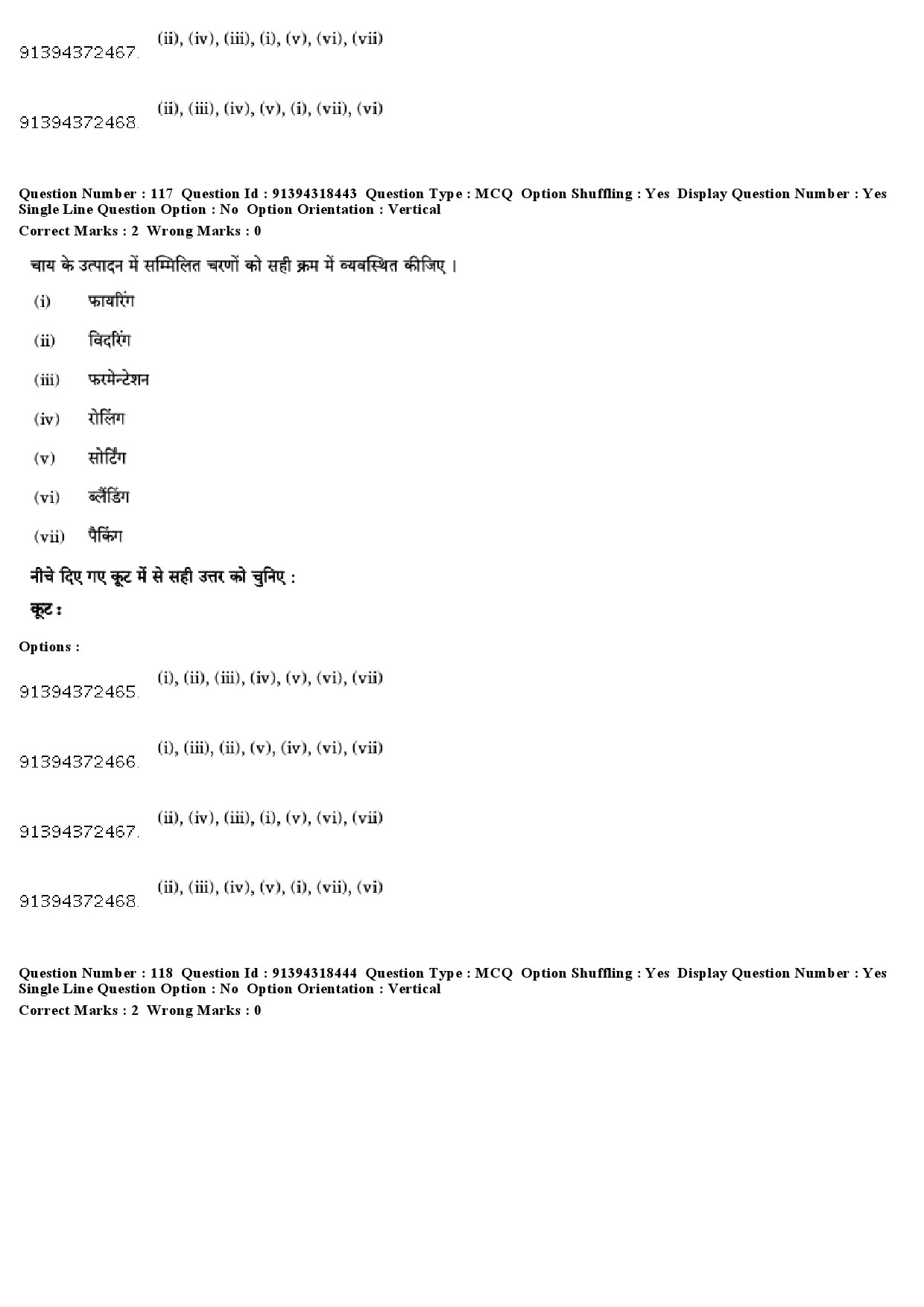 UGC NET Home Science Question Paper December 2018 114