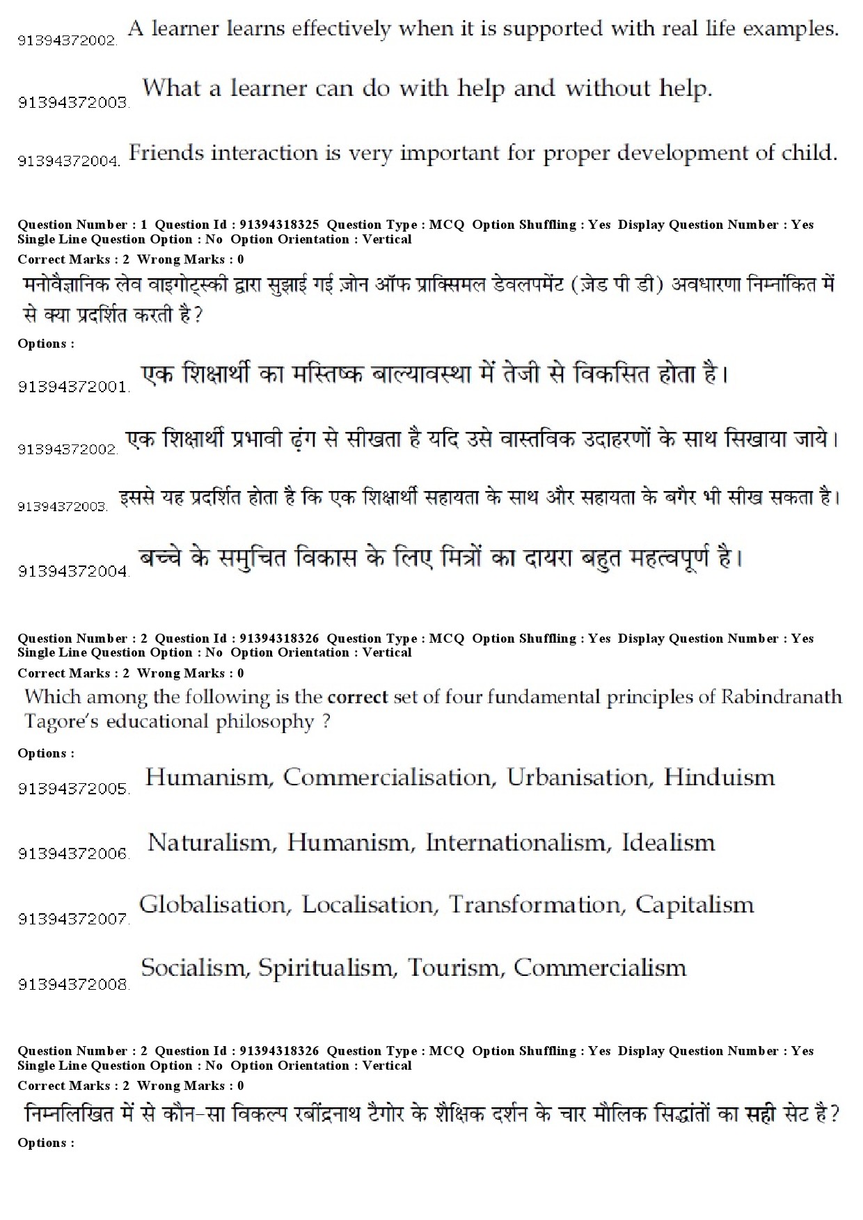 UGC NET Home Science Question Paper December 2018 2