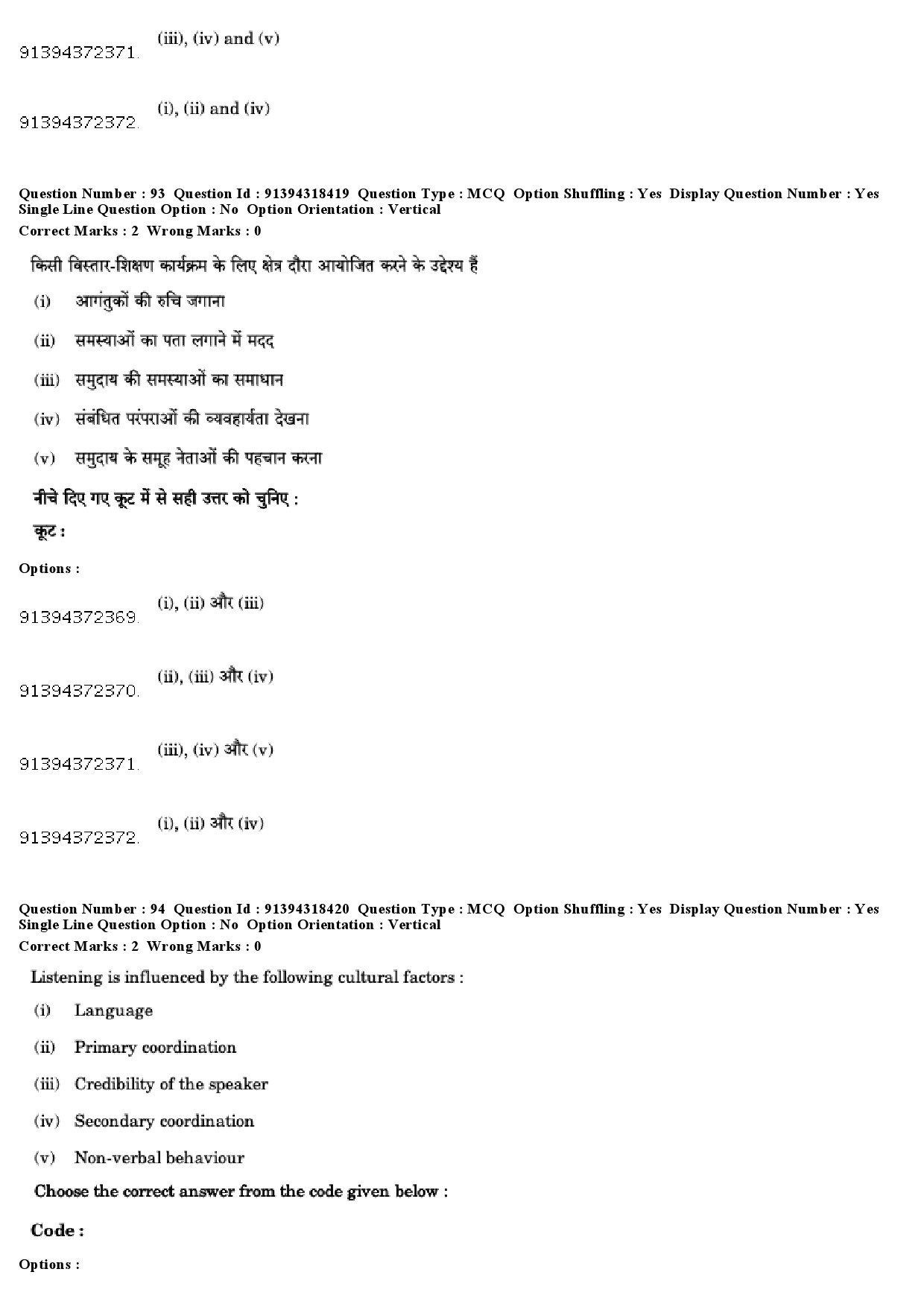 UGC NET Home Science Question Paper December 2018 89