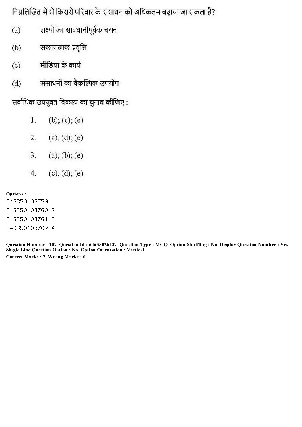 UGC NET Home Science Question Paper June 2019 102