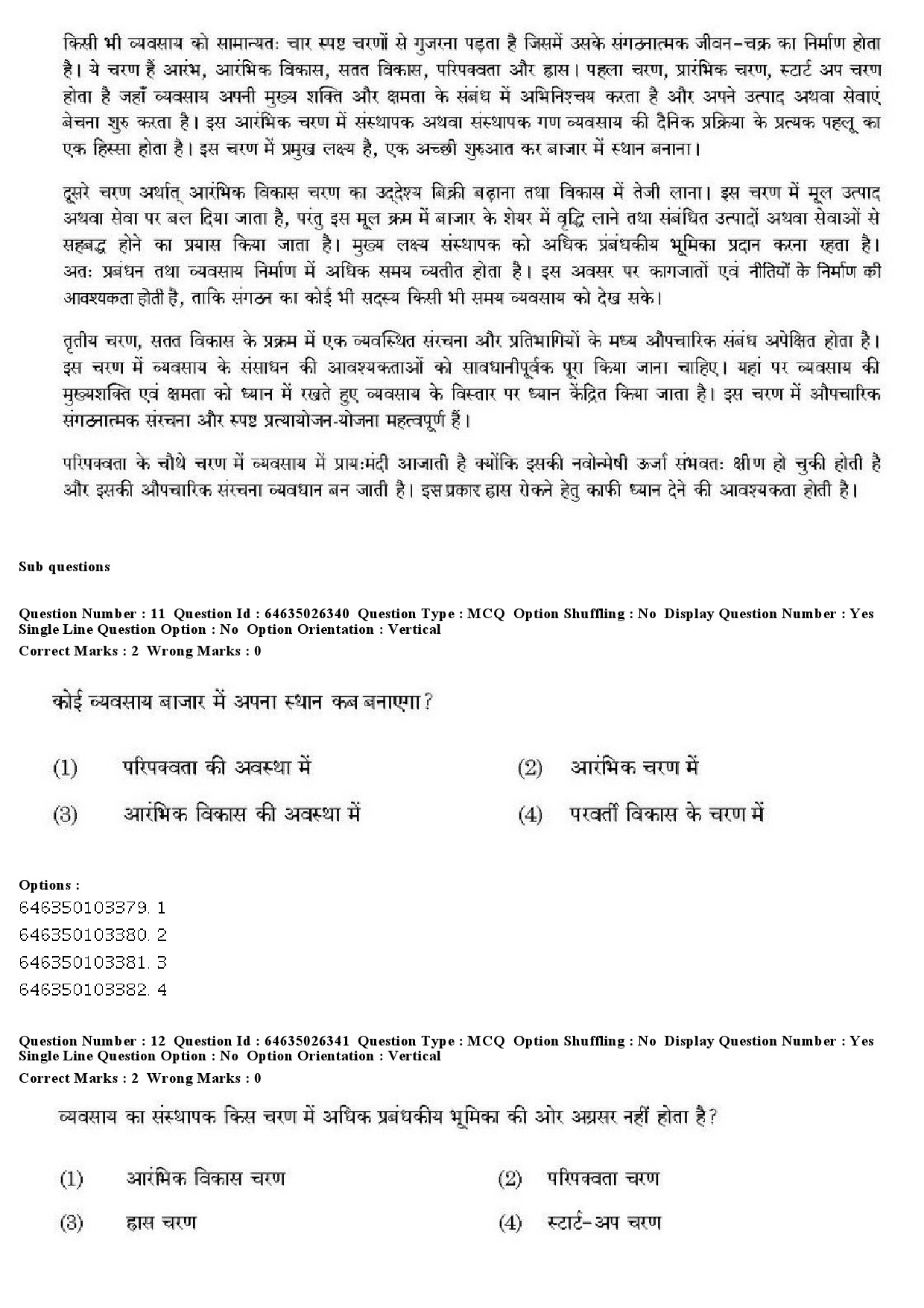 UGC NET Home Science Question Paper June 2019 11