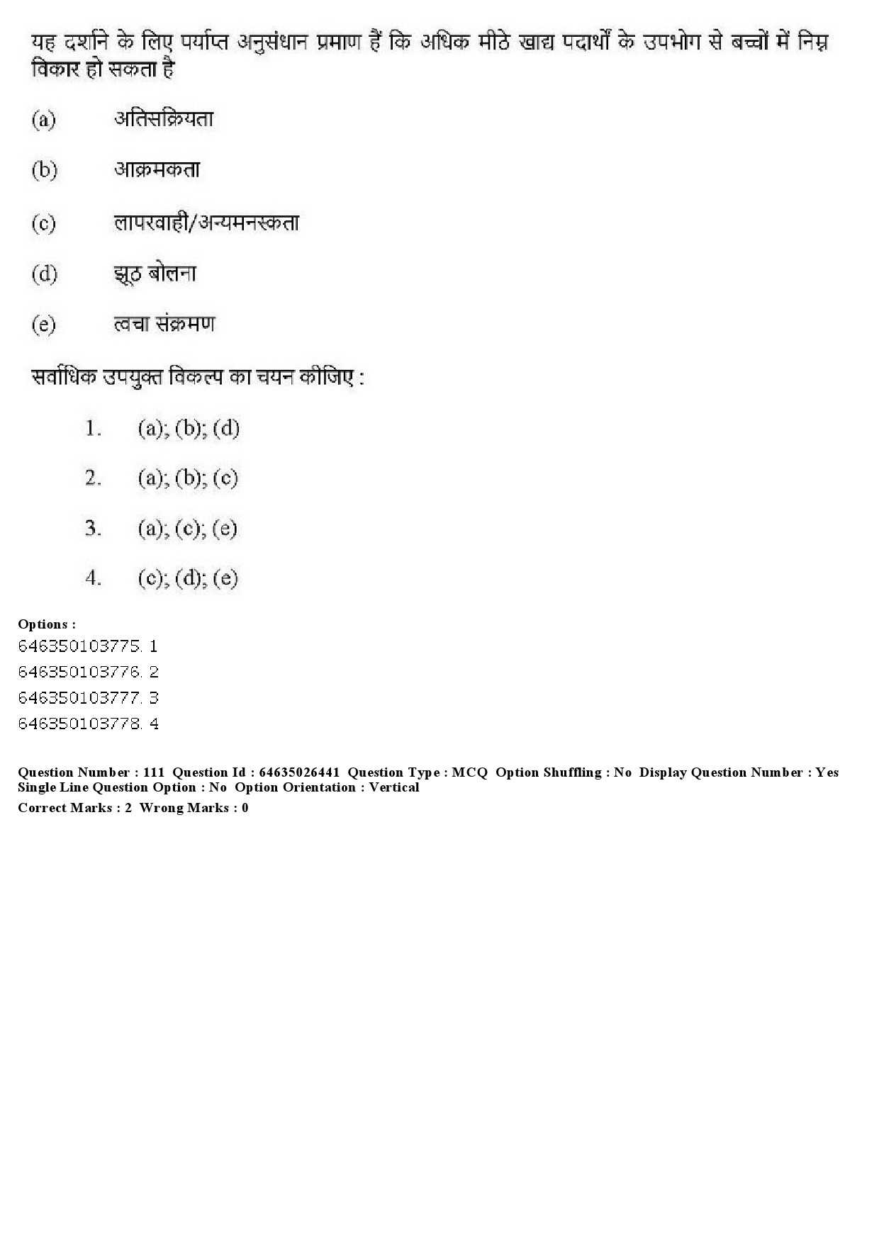 UGC NET Home Science Question Paper June 2019 110