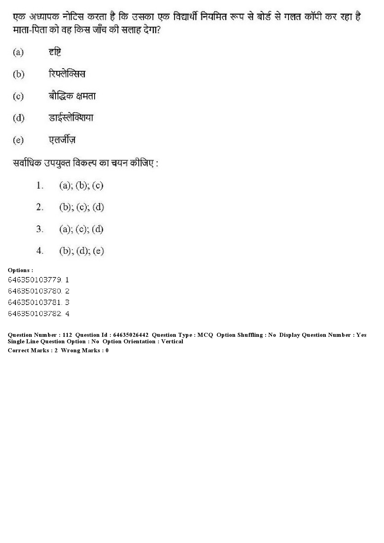 UGC NET Home Science Question Paper June 2019 112