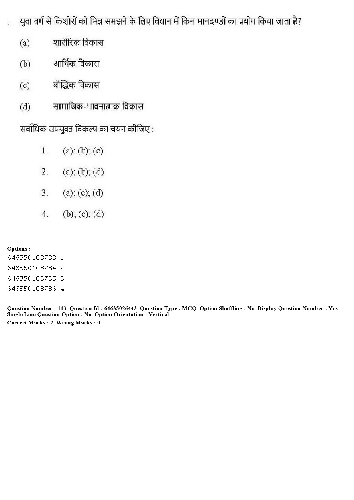 UGC NET Home Science Question Paper June 2019 114