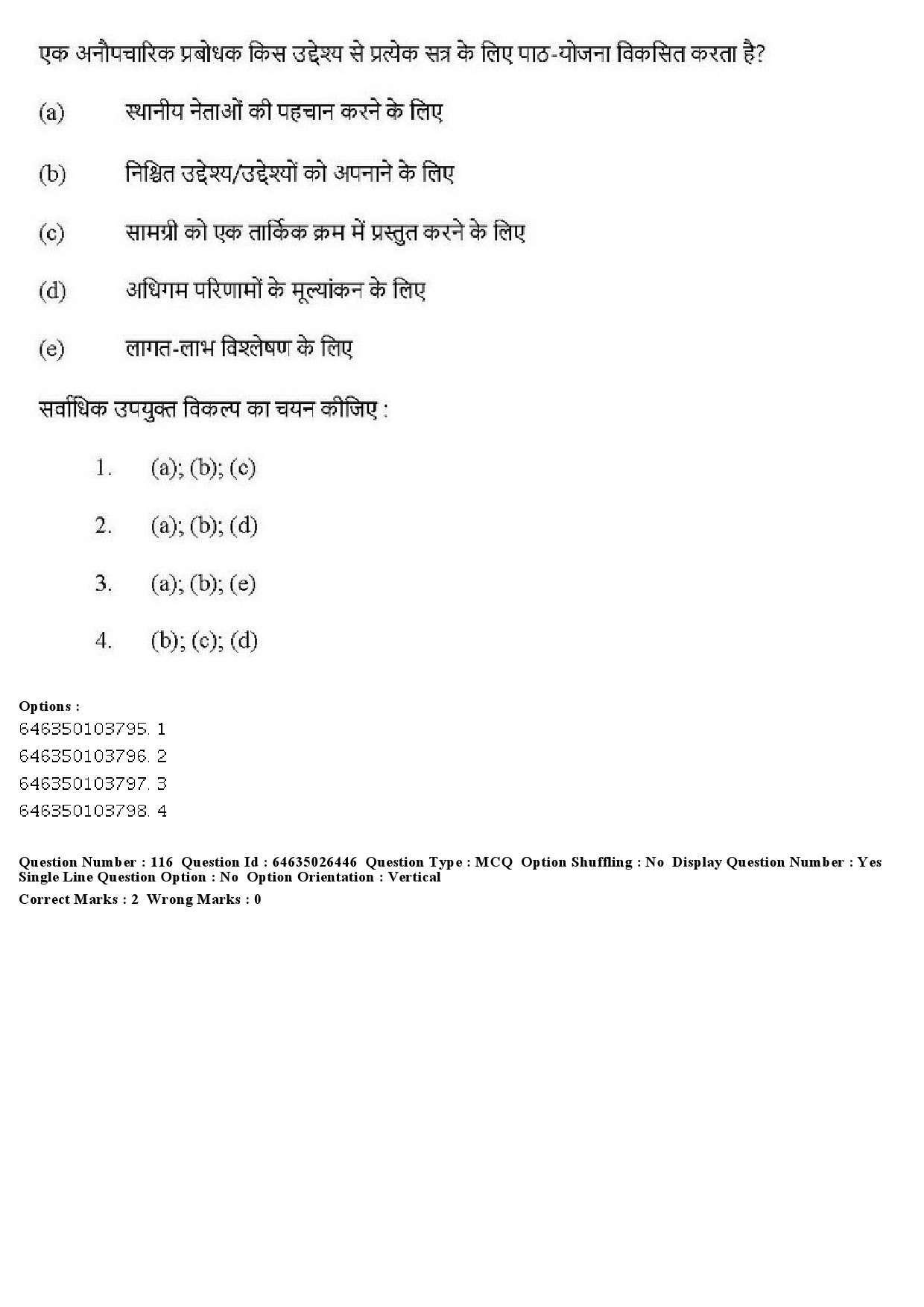 UGC NET Home Science Question Paper June 2019 120