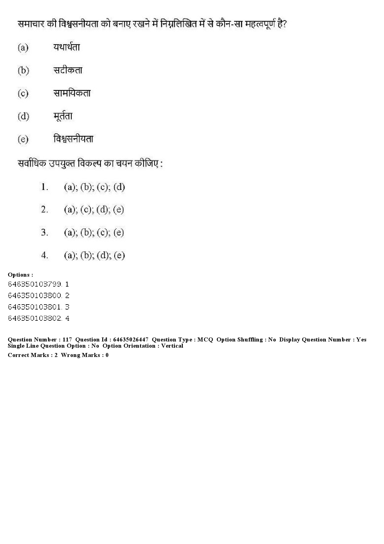 UGC NET Home Science Question Paper June 2019 122