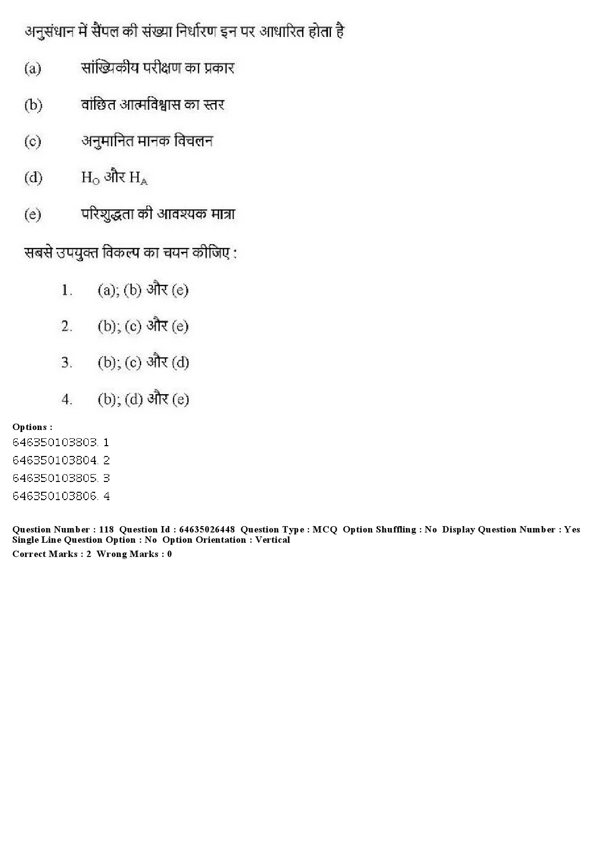 UGC NET Home Science Question Paper June 2019 124