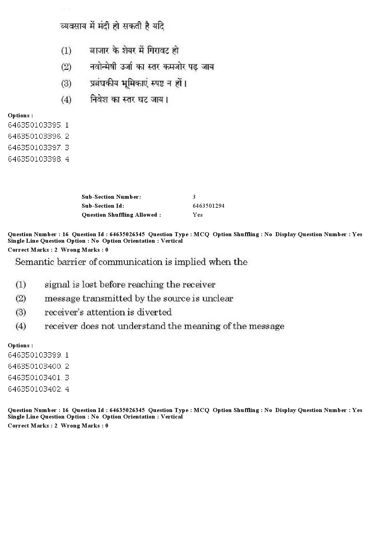 UGC NET Home Science Question Paper June 2019 13