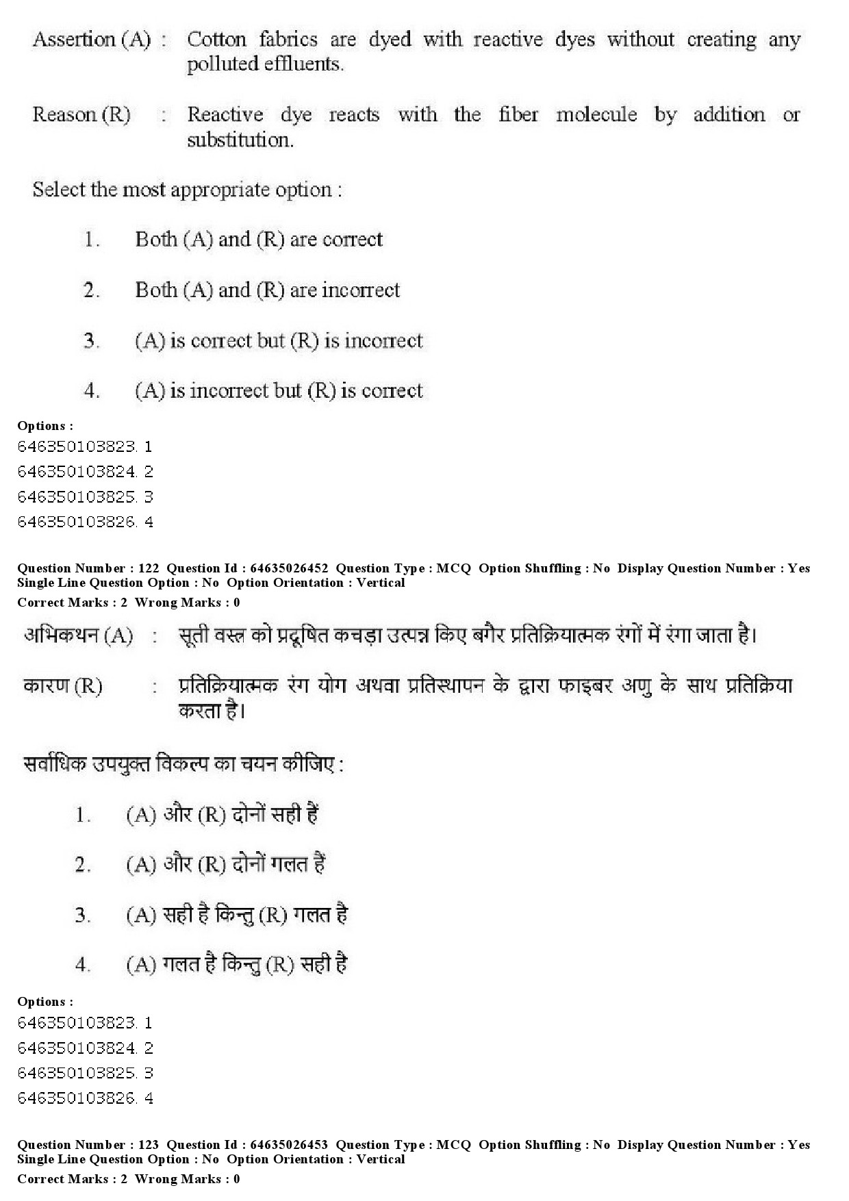 UGC NET Home Science Question Paper June 2019 130